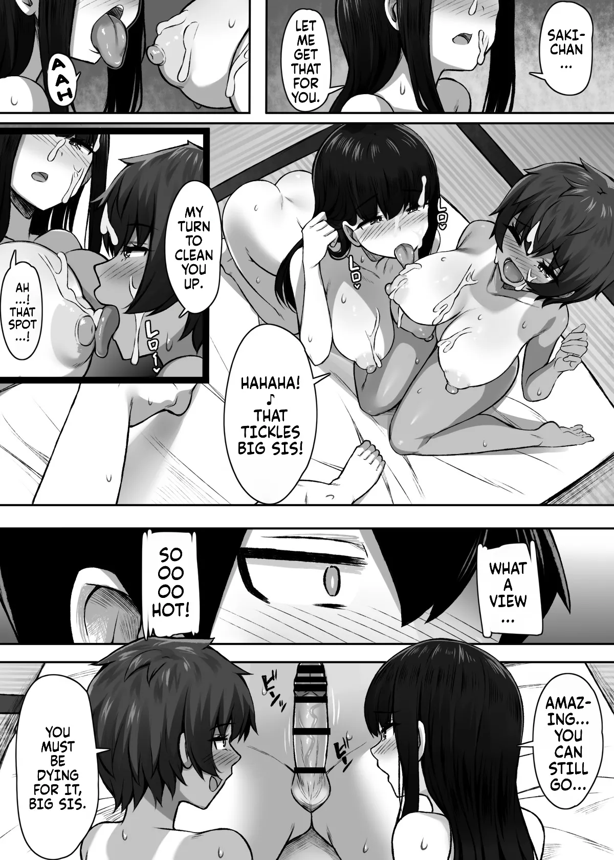 Sei ni Honpousugiru Minshuku Shimai 34