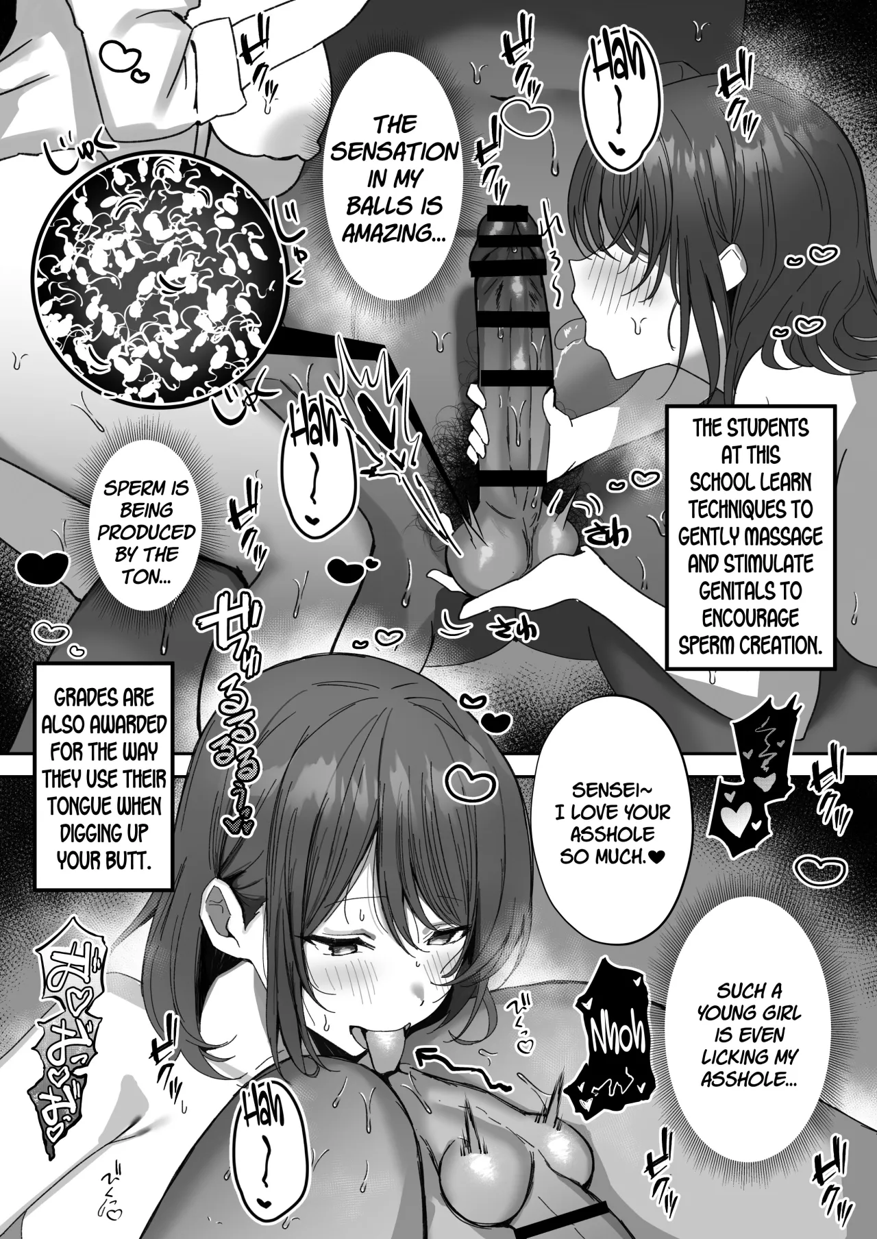 Sei Shoujo Gakuen 15