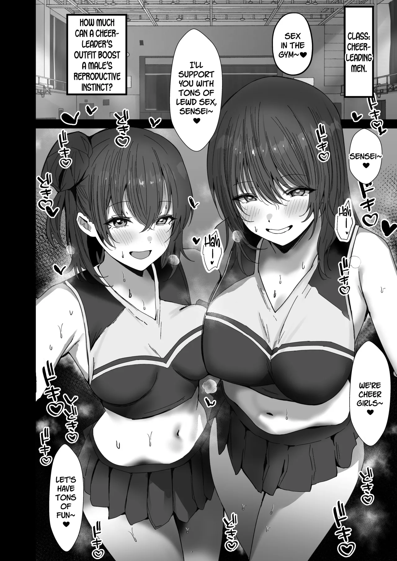 Sei Shoujo Gakuen 26