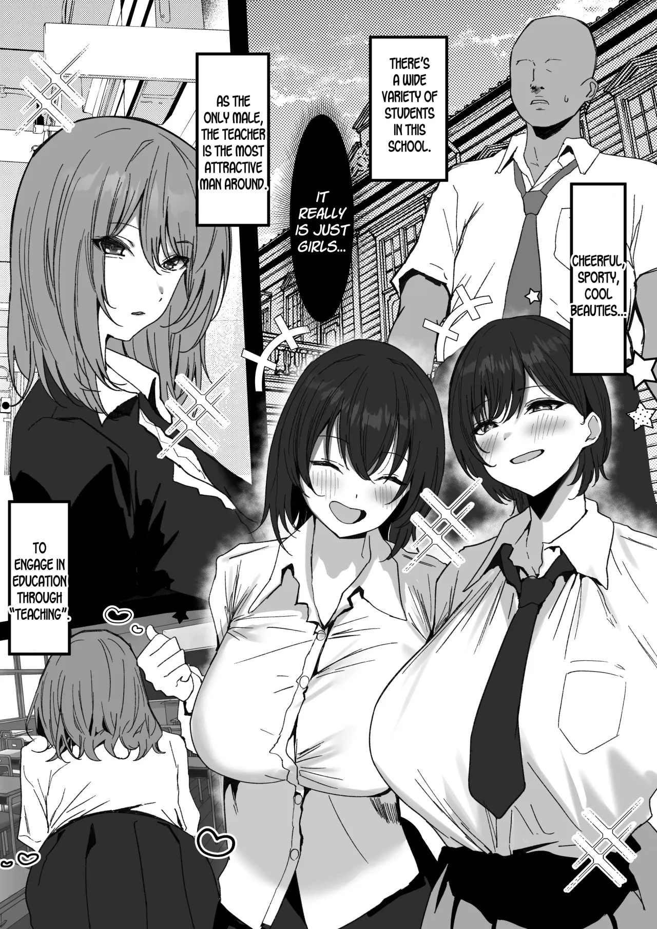 Sei Shoujo Gakuen 5