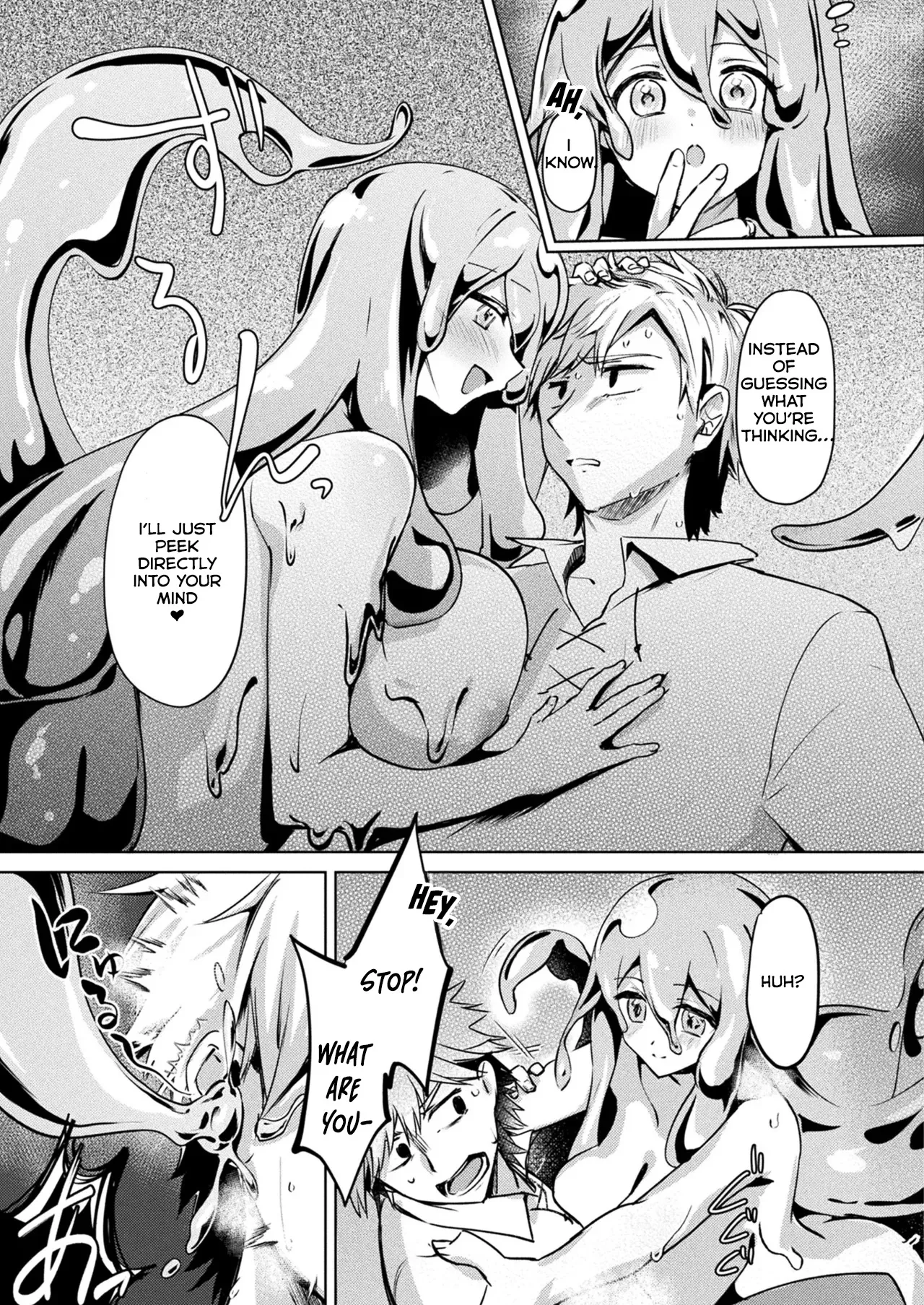Seichou Suru Slime Rebellion 11