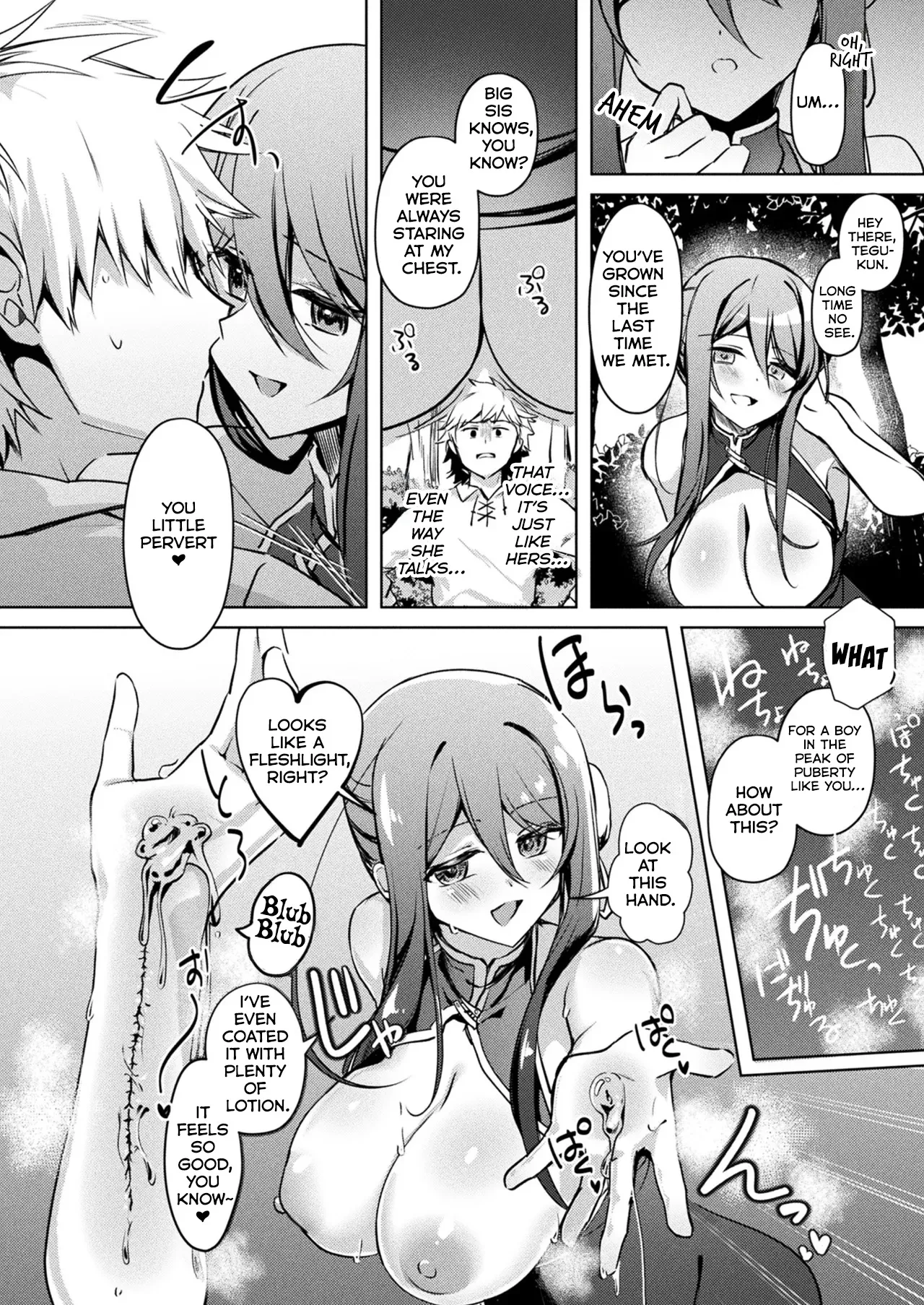 Seichou Suru Slime Rebellion 14