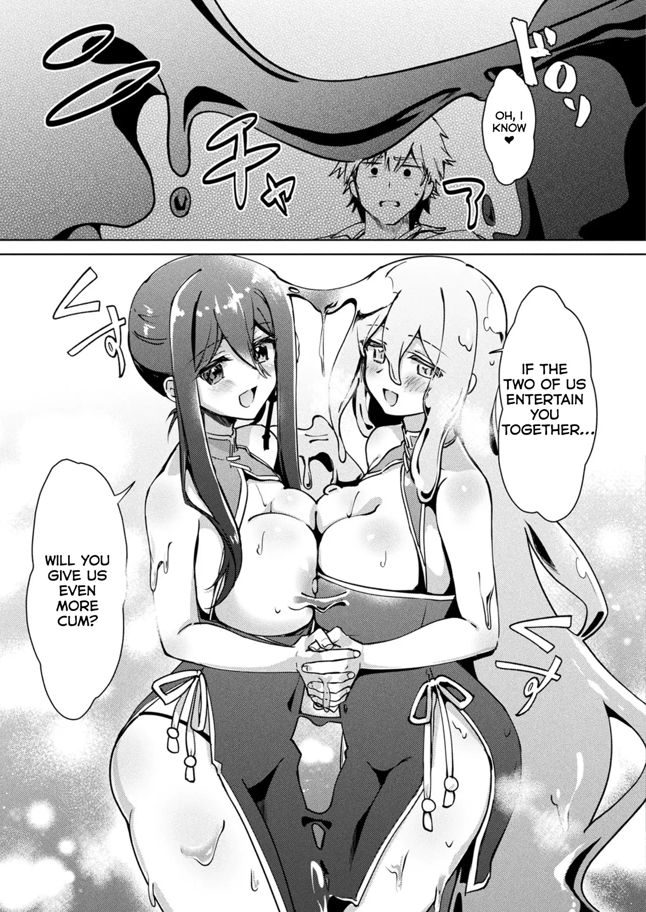 Seichou Suru Slime Rebellion 17
