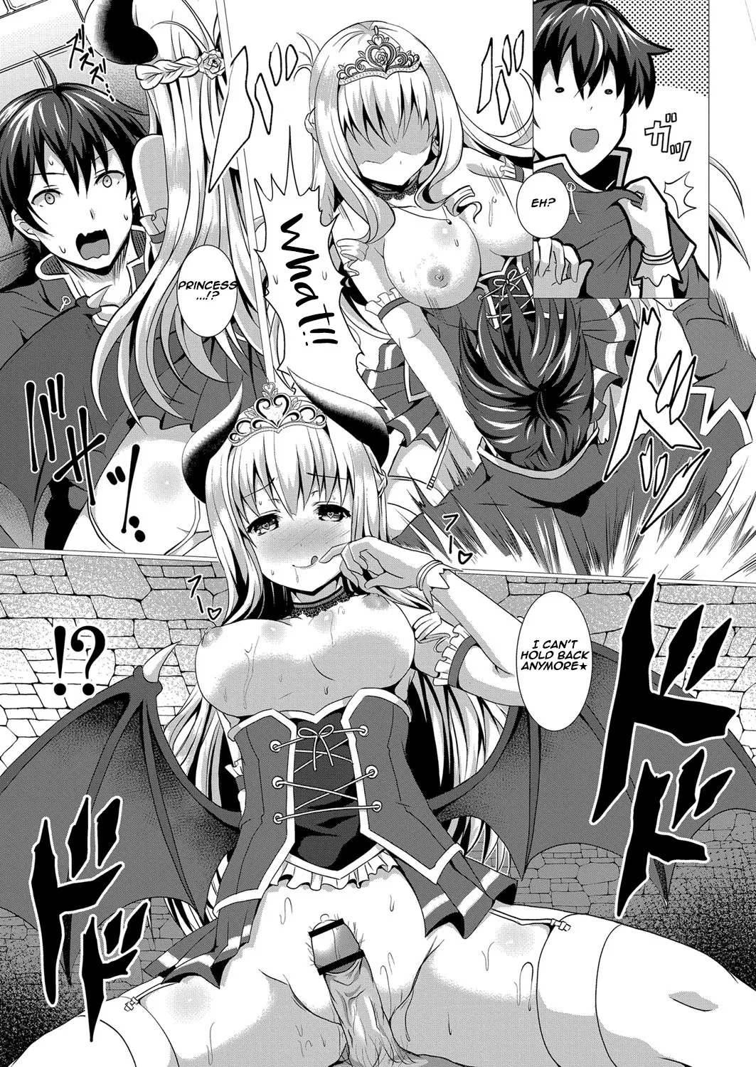 Seidou Hero 1 Seiken no Yuusha da to Omottetara Seiken no Yuusha datta Ken ni Tsuite 14