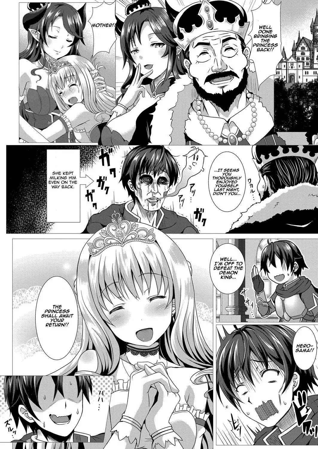 Seidou Hero 1 Seiken no Yuusha da to Omottetara Seiken no Yuusha datta Ken ni Tsuite 27