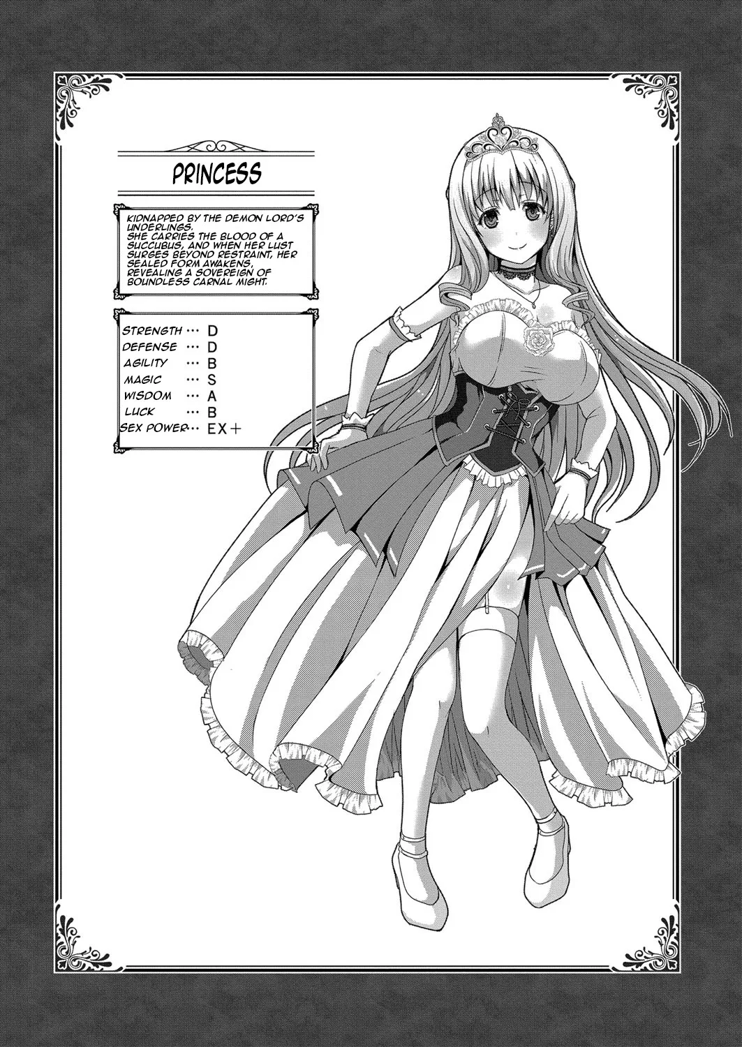 Seidou Hero 1 Seiken no Yuusha da to Omottetara Seiken no Yuusha datta Ken ni Tsuite 28