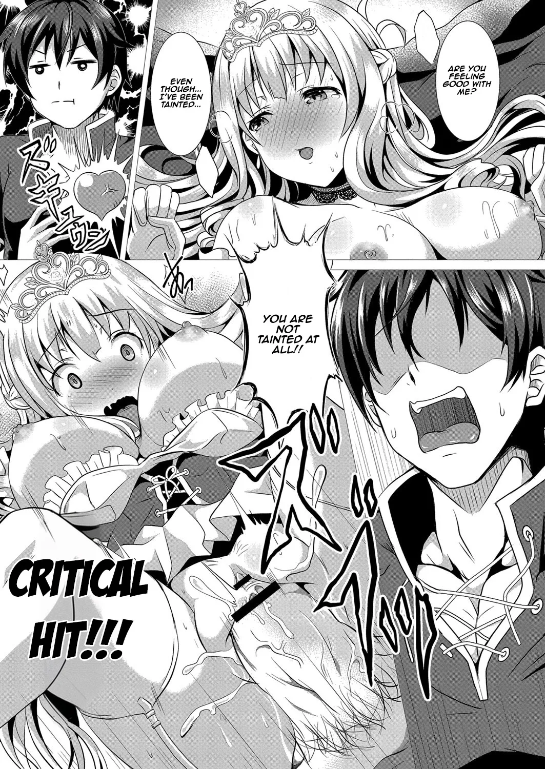 Seidou Hero 1 Seiken no Yuusha da to Omottetara Seiken no Yuusha datta Ken ni Tsuite 10