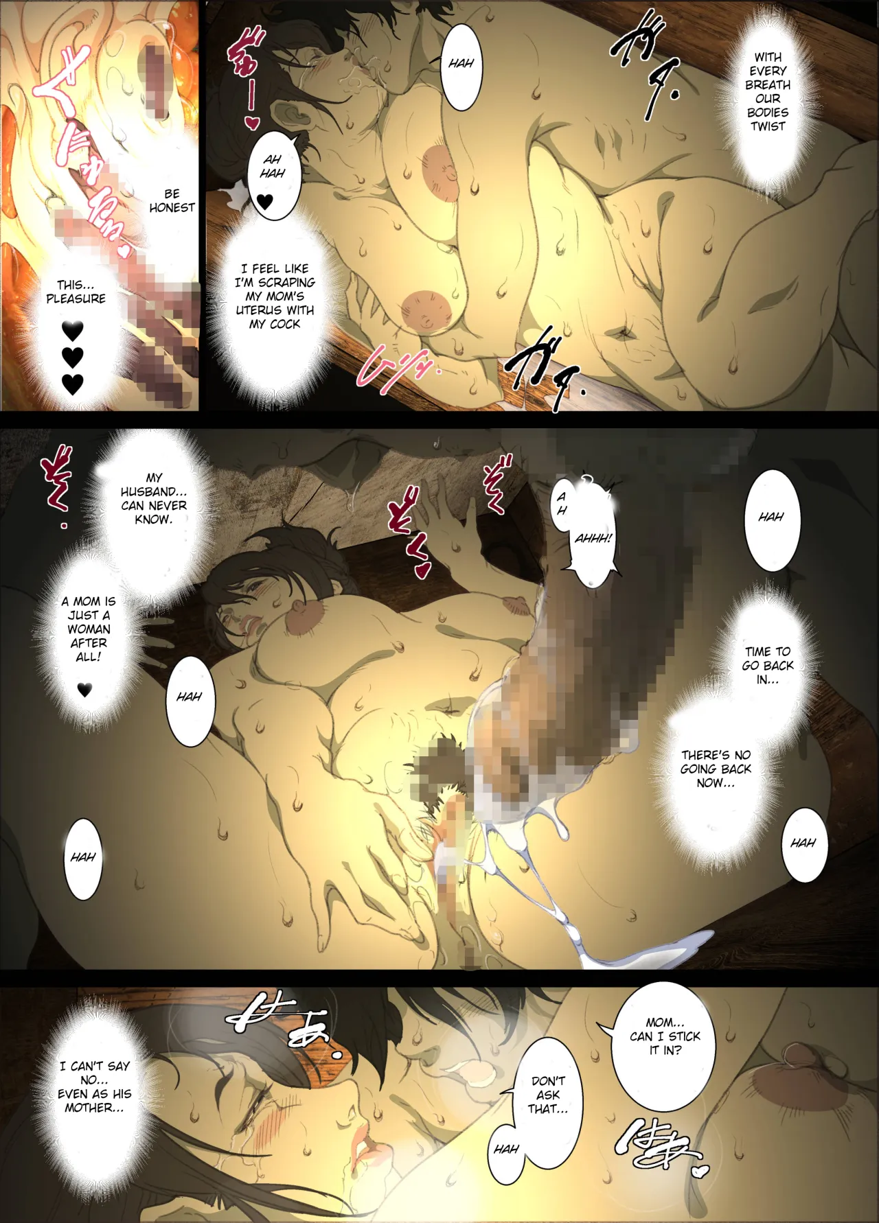 Seieki Mamire no Tansu no Naka ni Tojikomerareta Zenra Oyako no Nurunuru Micchaku Kinshinsoukan 27