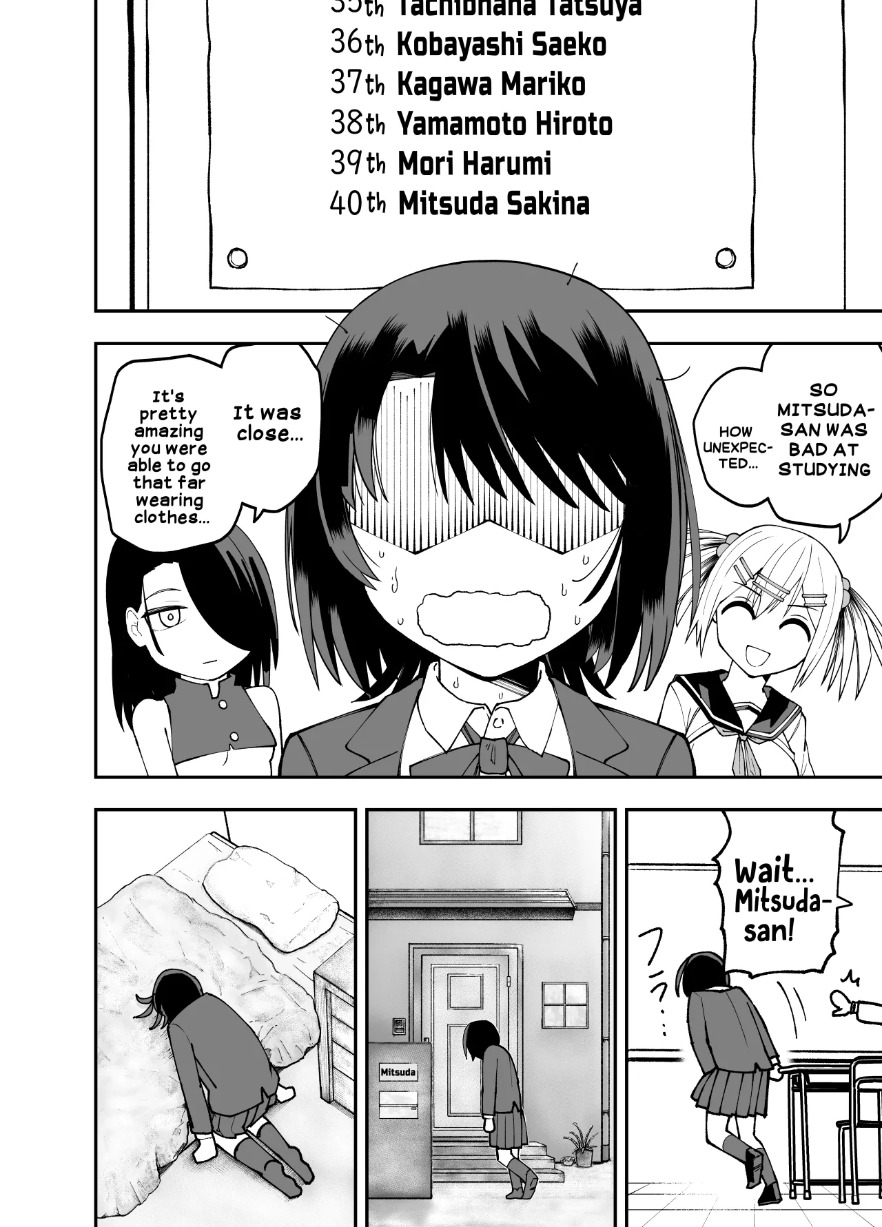 Seifuku ga jiyuu sugiru shingakkou 11