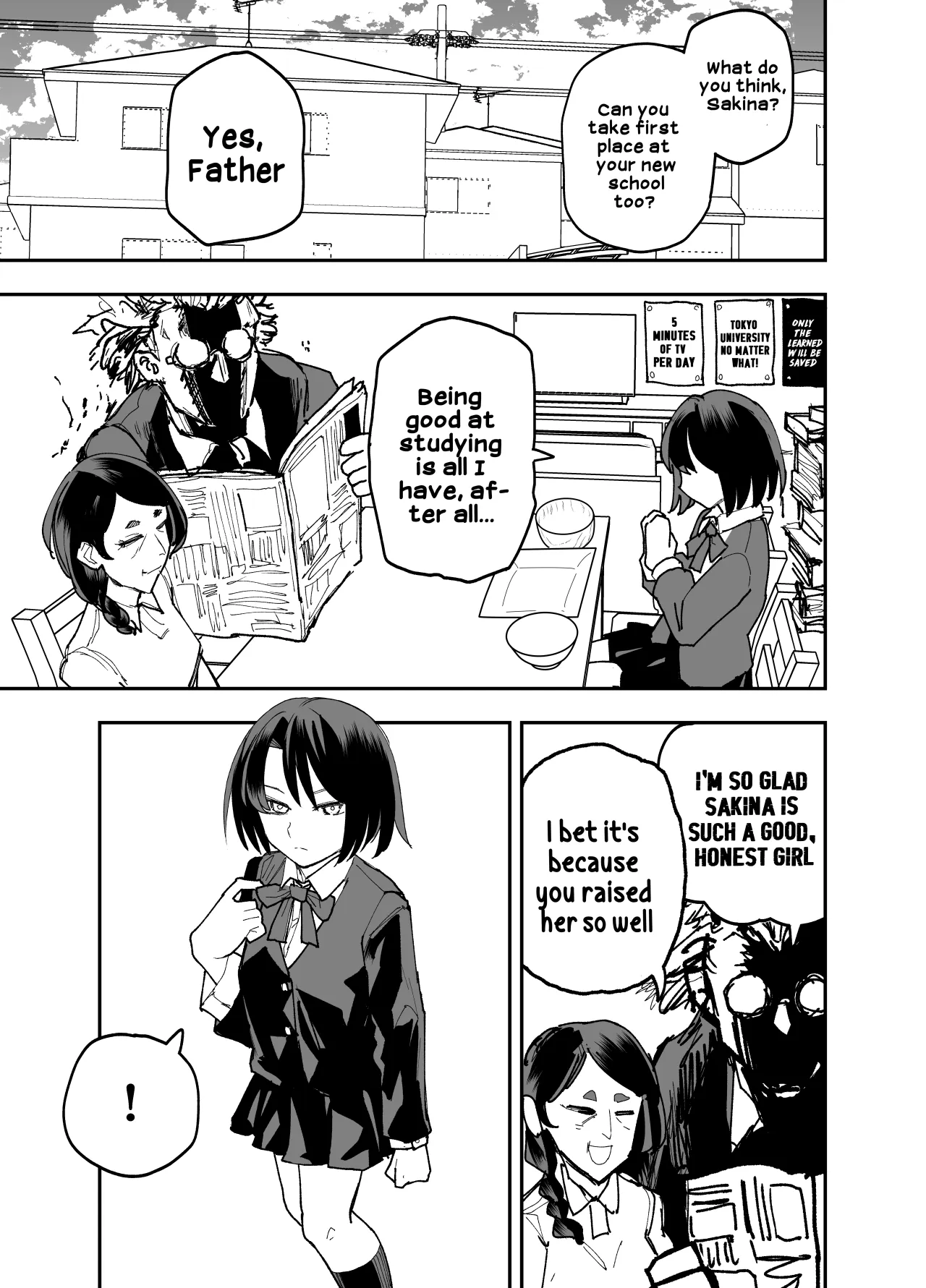 Seifuku ga jiyuu sugiru shingakkou 12