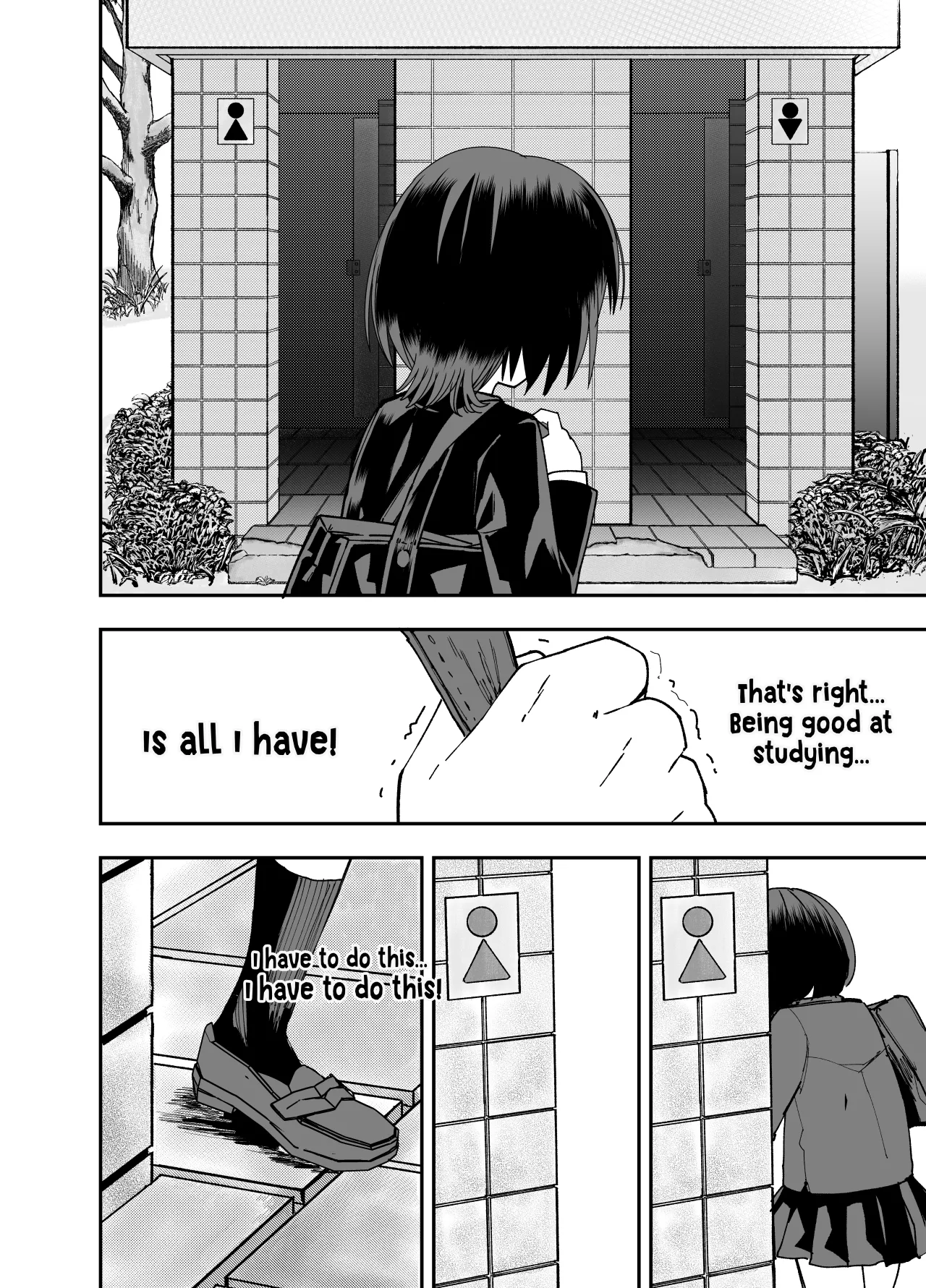 Seifuku ga jiyuu sugiru shingakkou 13