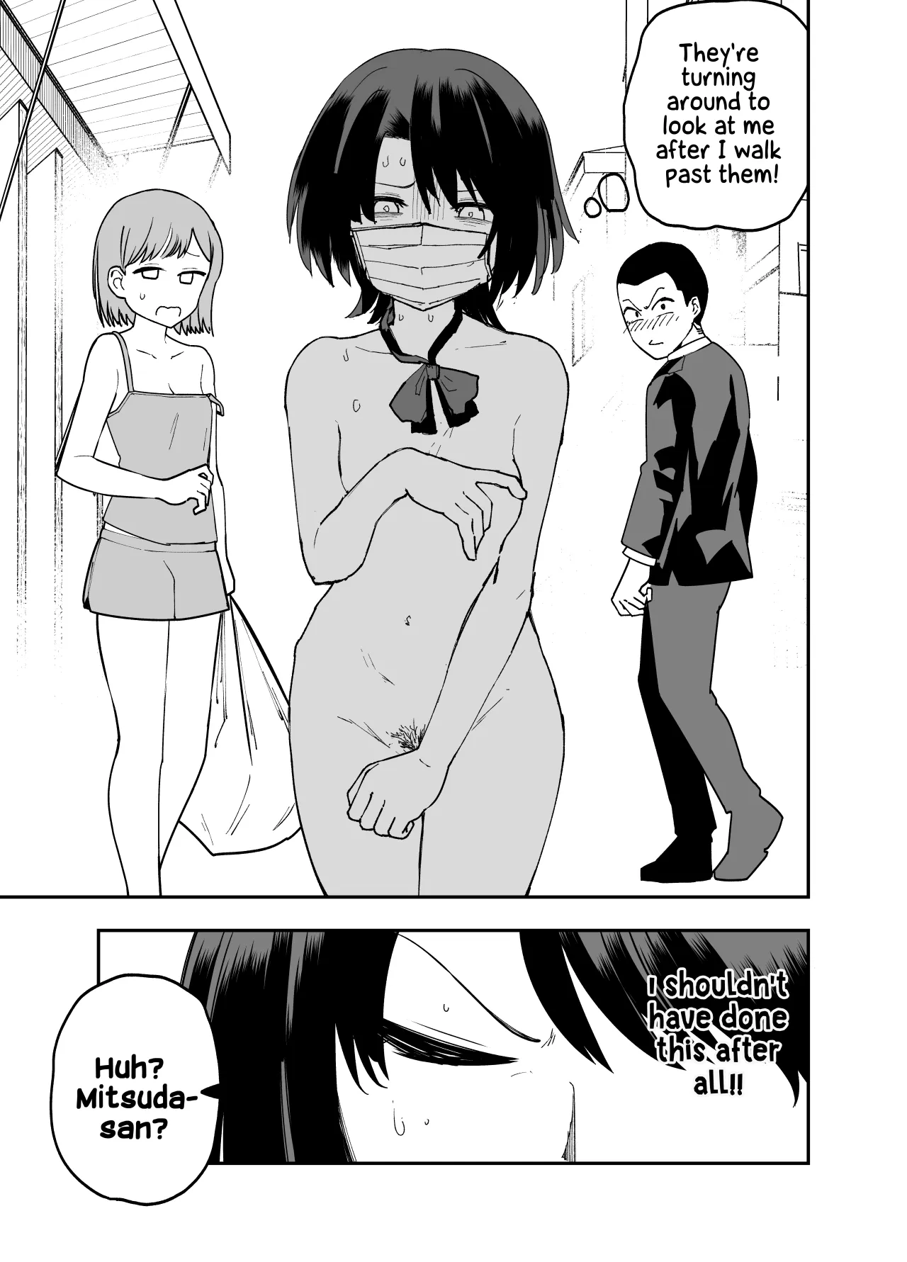 Seifuku ga jiyuu sugiru shingakkou 18