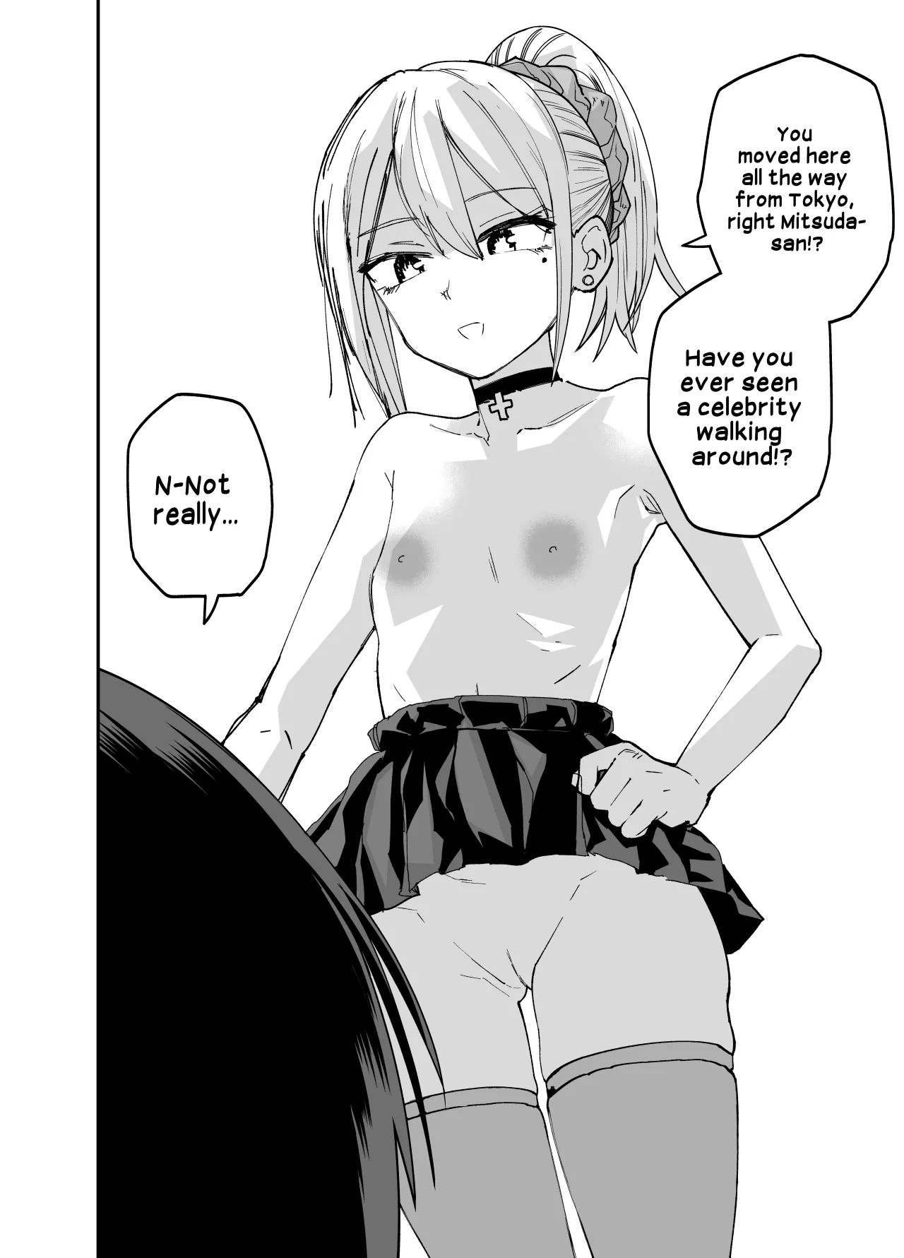 Seifuku ga jiyuu sugiru shingakkou 5