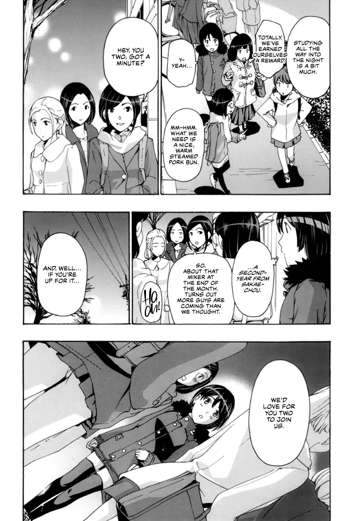 Seifuku Otome Sou 11