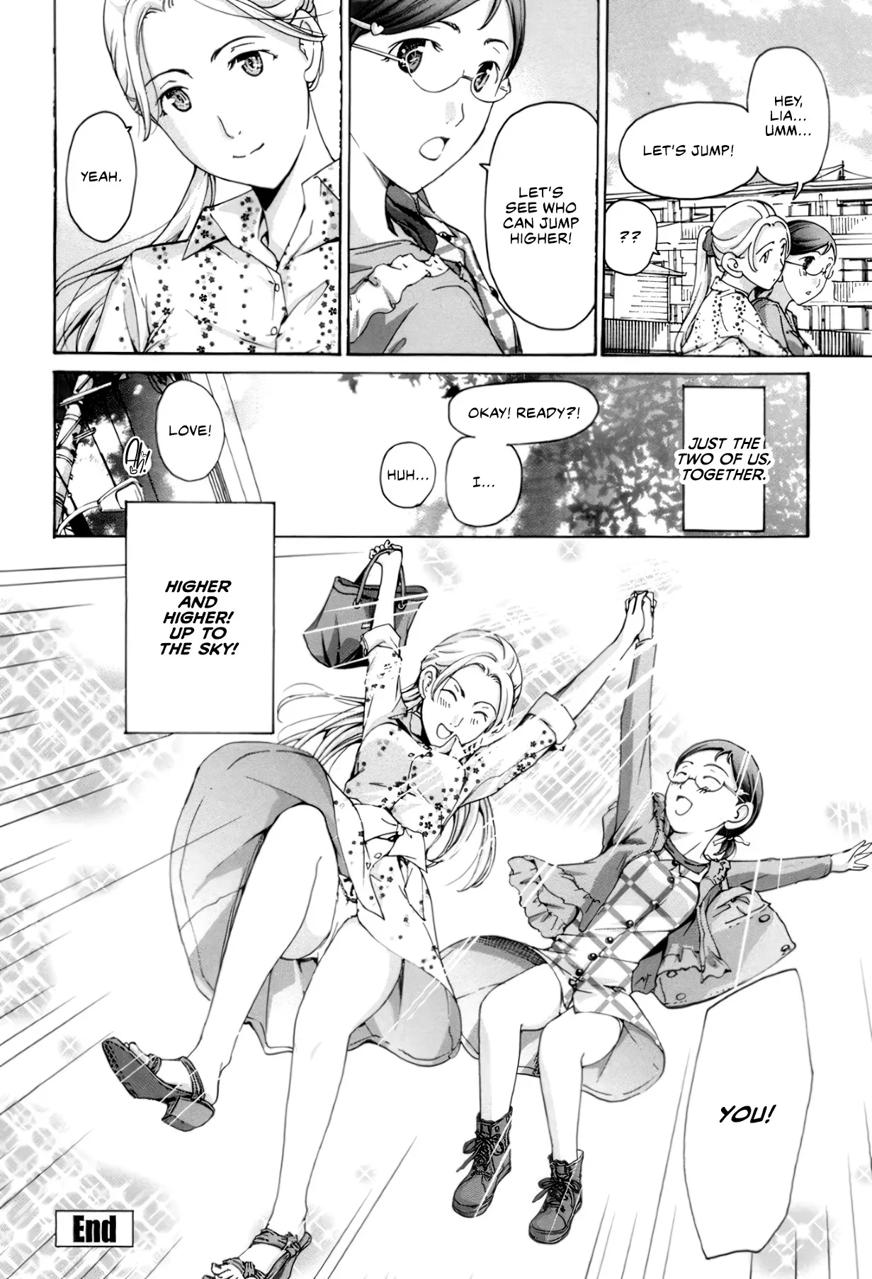 Seifuku Otome Sou 109
