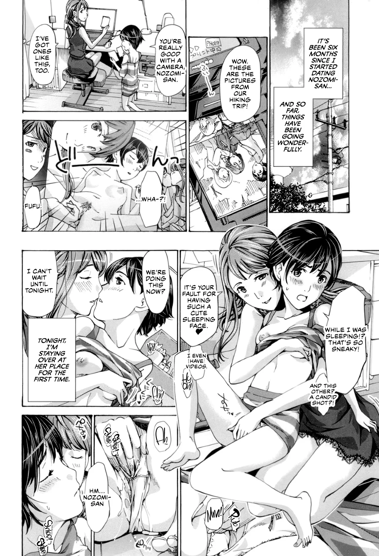 Seifuku Otome Sou 113