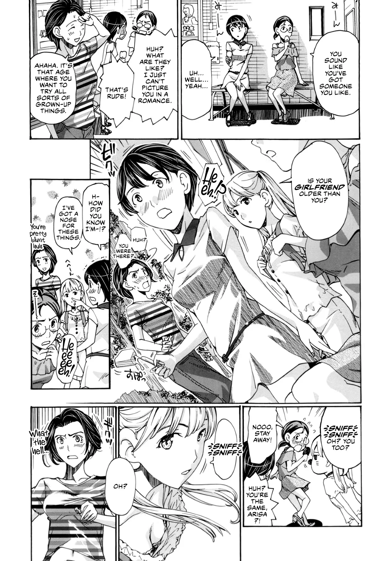 Seifuku Otome Sou 118
