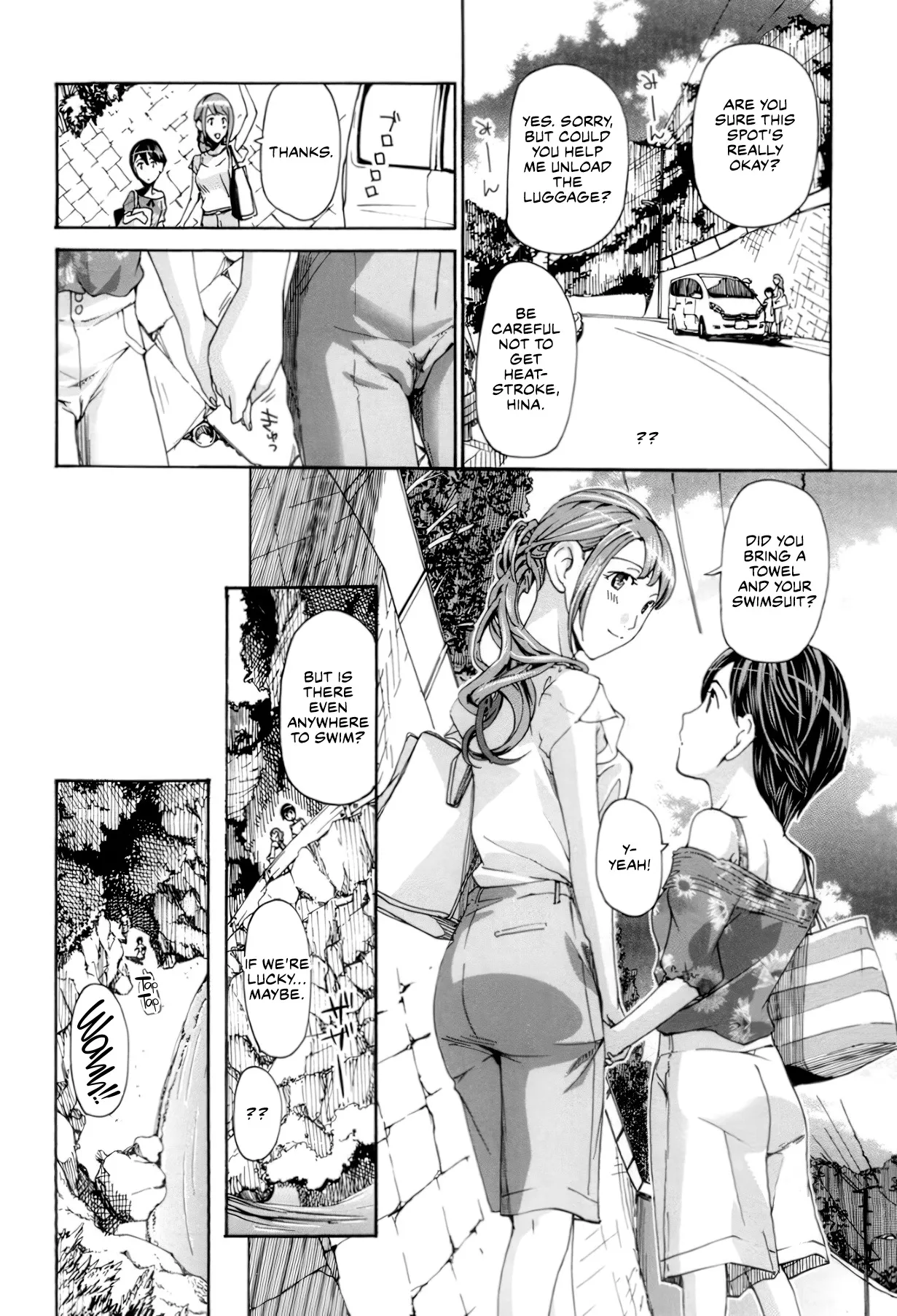 Seifuku Otome Sou 121