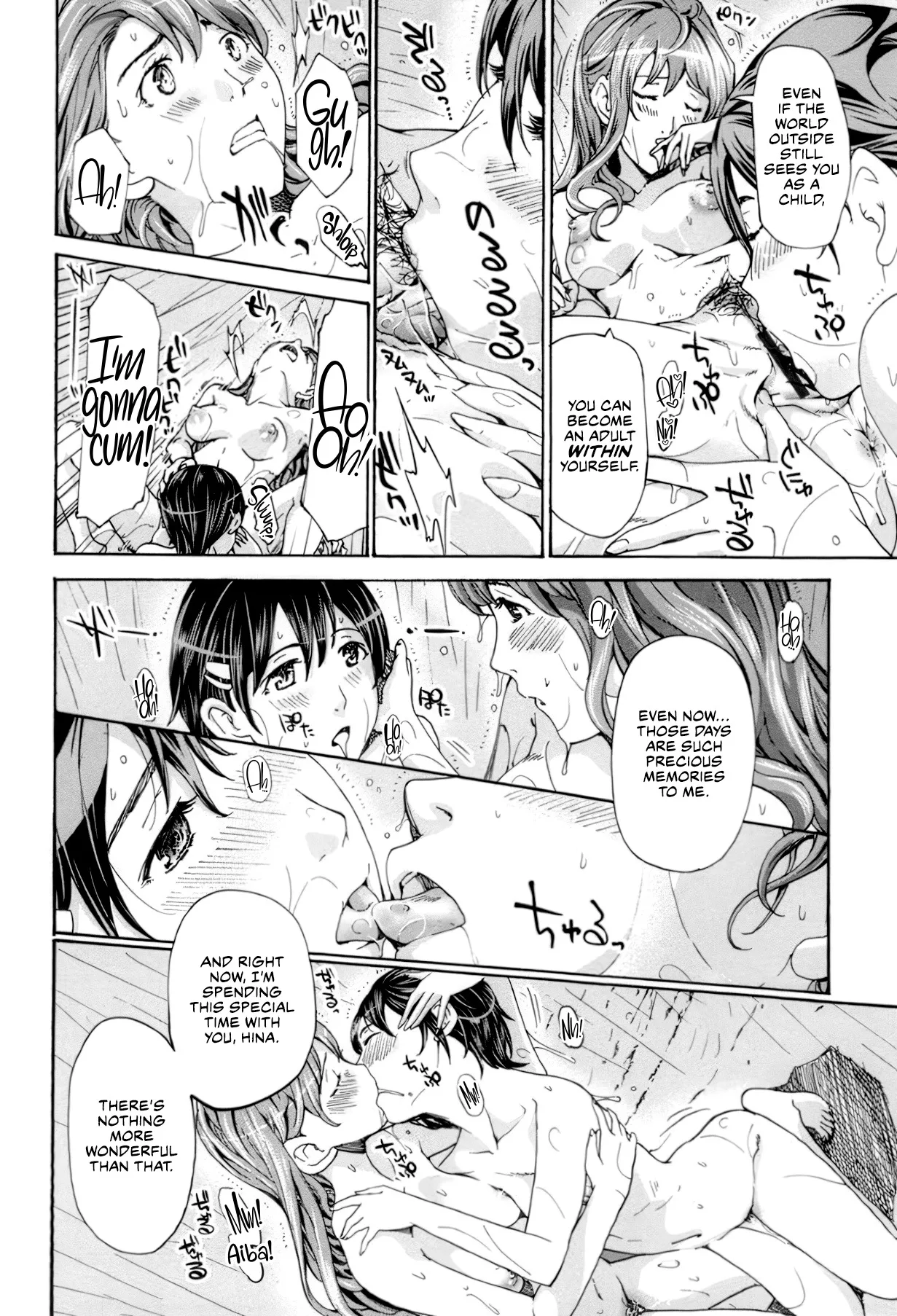Seifuku Otome Sou 127