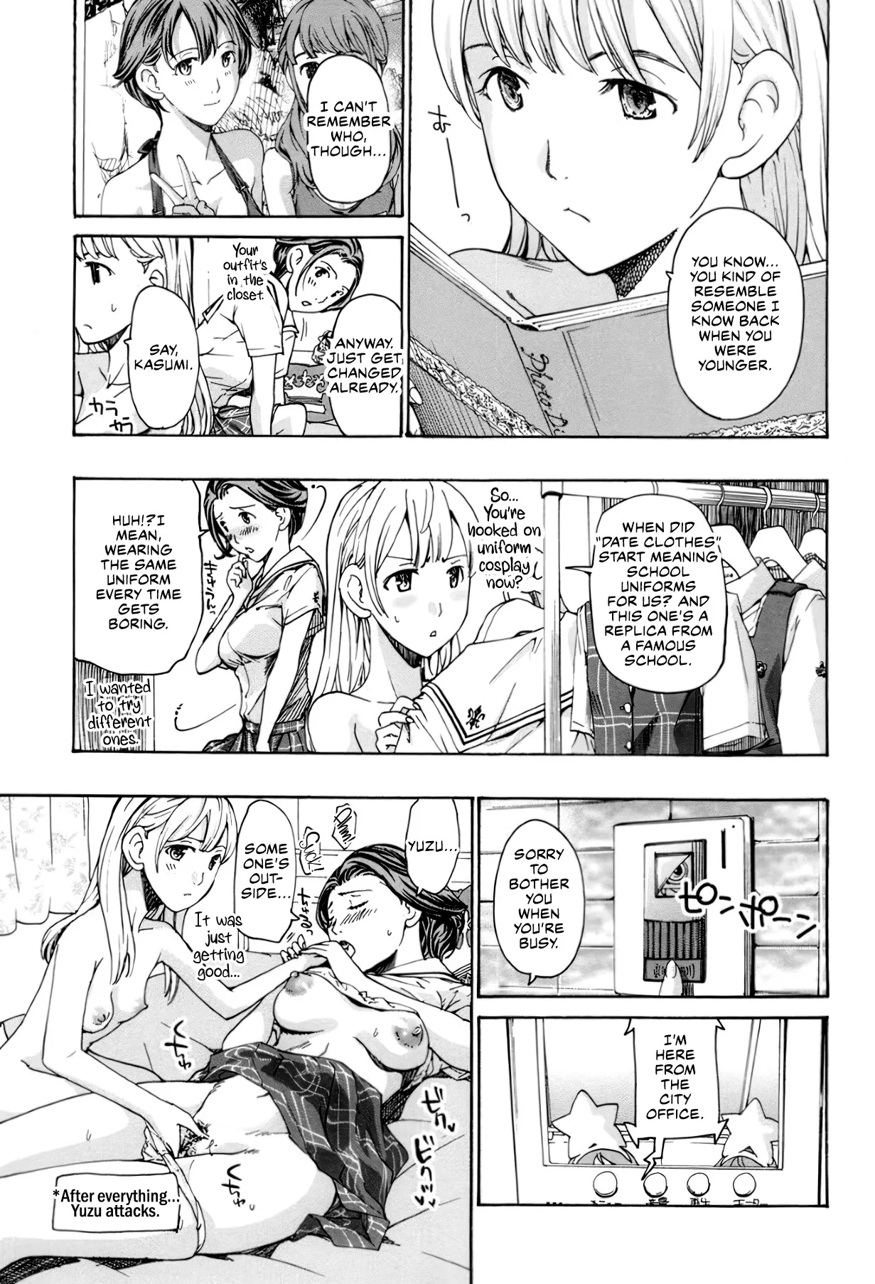 Seifuku Otome Sou 134