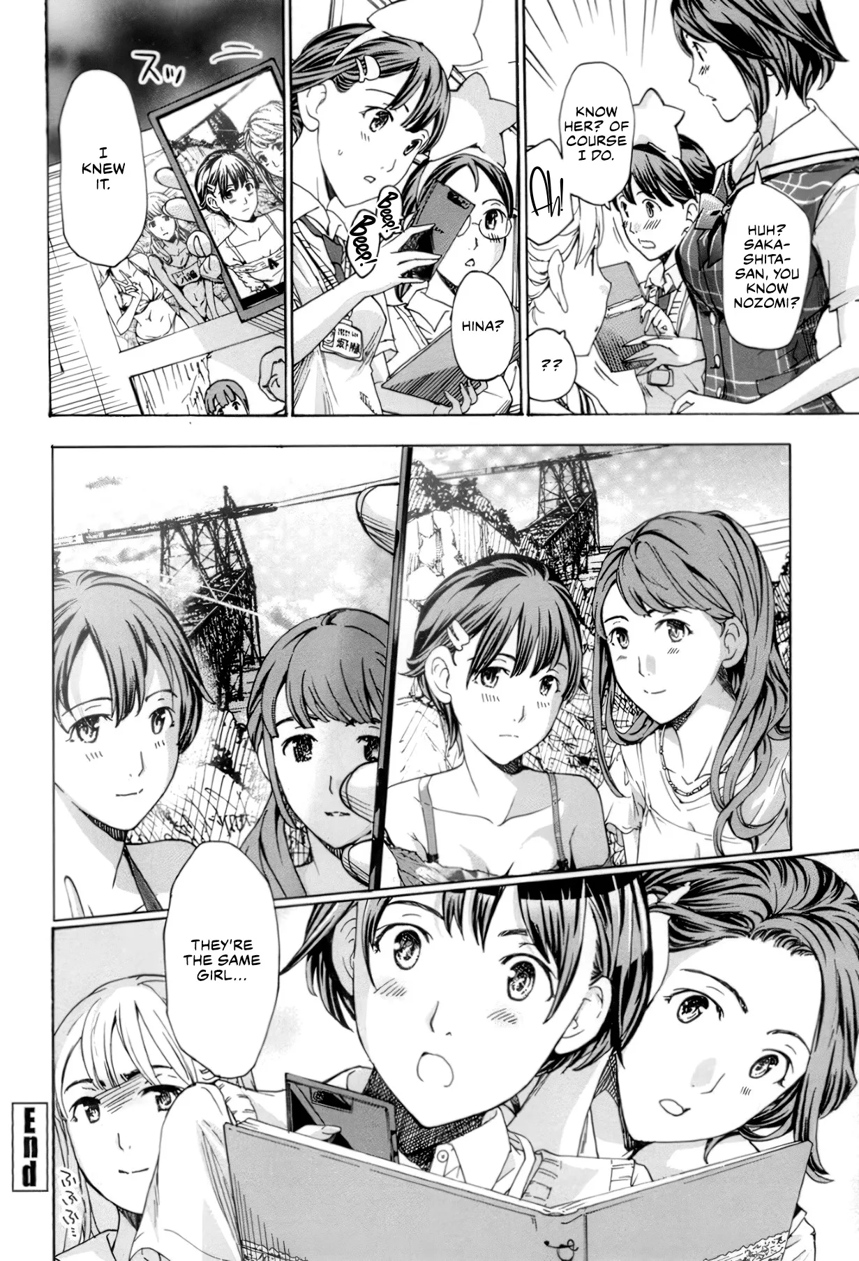 Seifuku Otome Sou 137