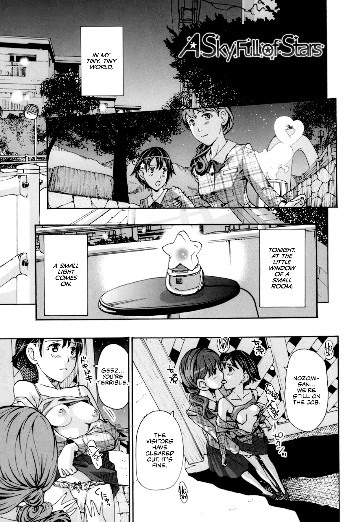Seifuku Otome Sou 140
