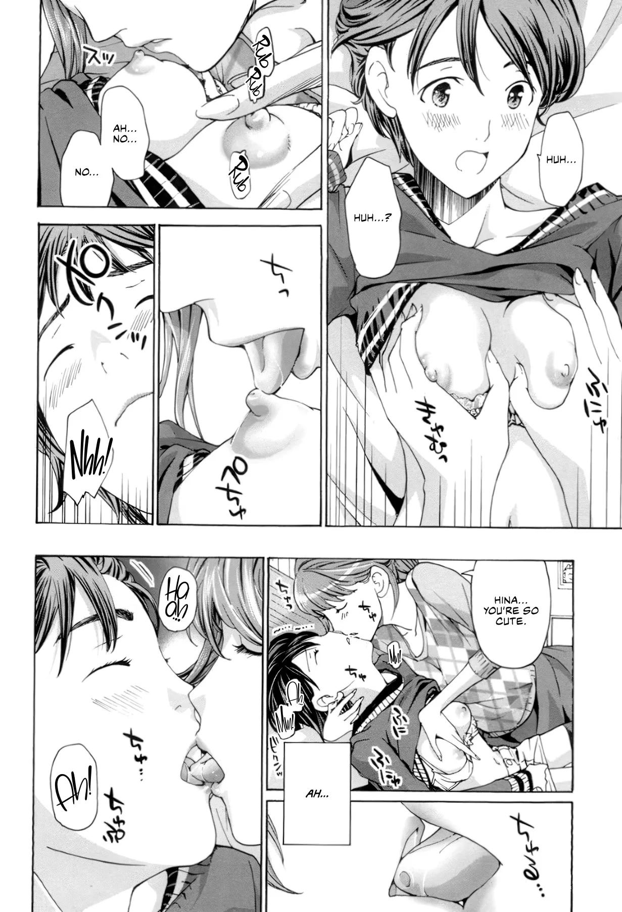 Seifuku Otome Sou 15
