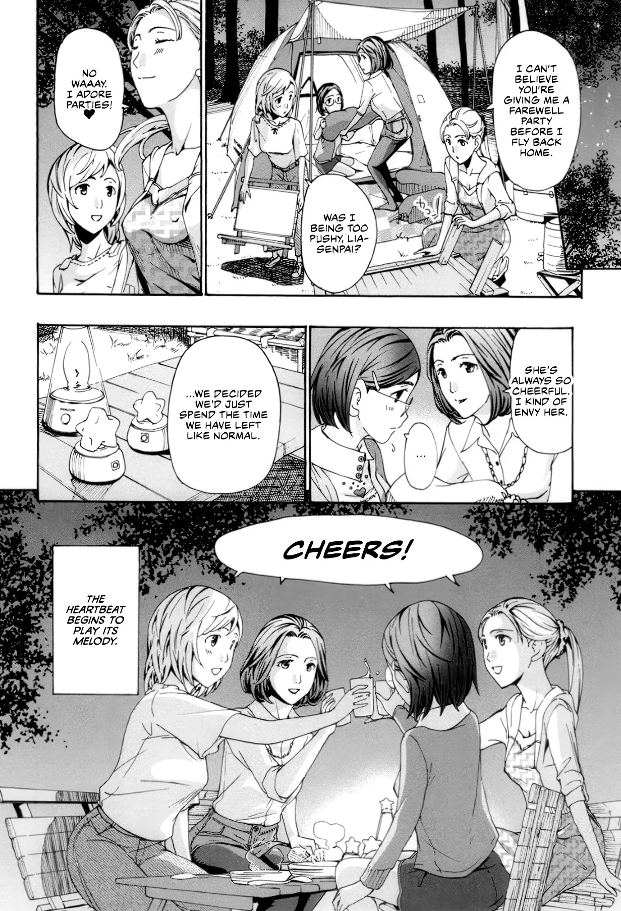 Seifuku Otome Sou 147