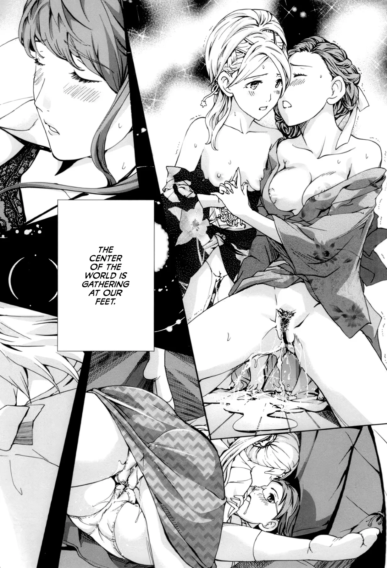 Seifuku Otome Sou 151