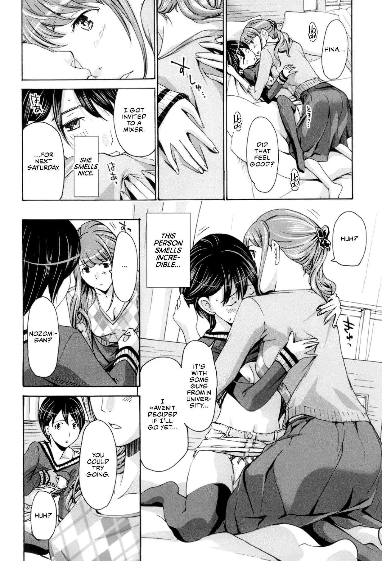 Seifuku Otome Sou 17