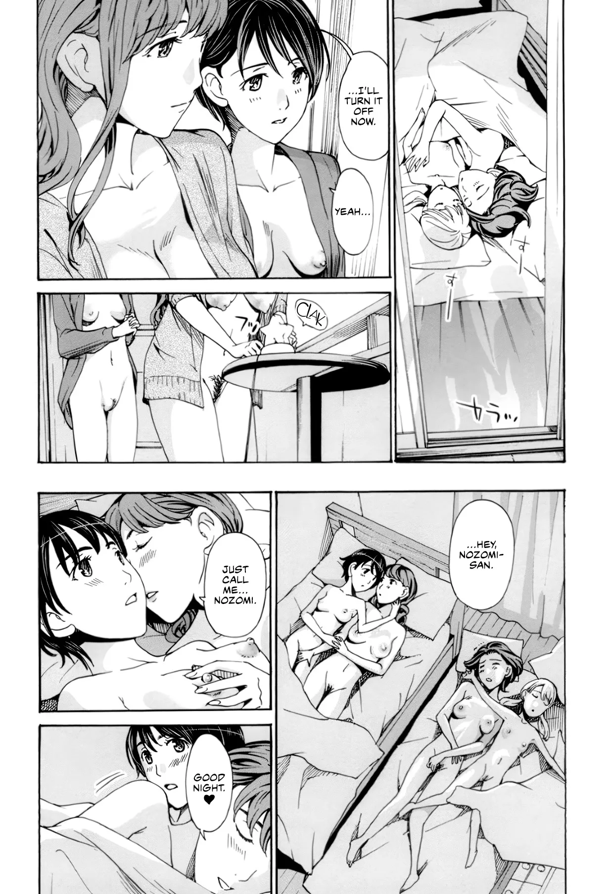 Seifuku Otome Sou 163