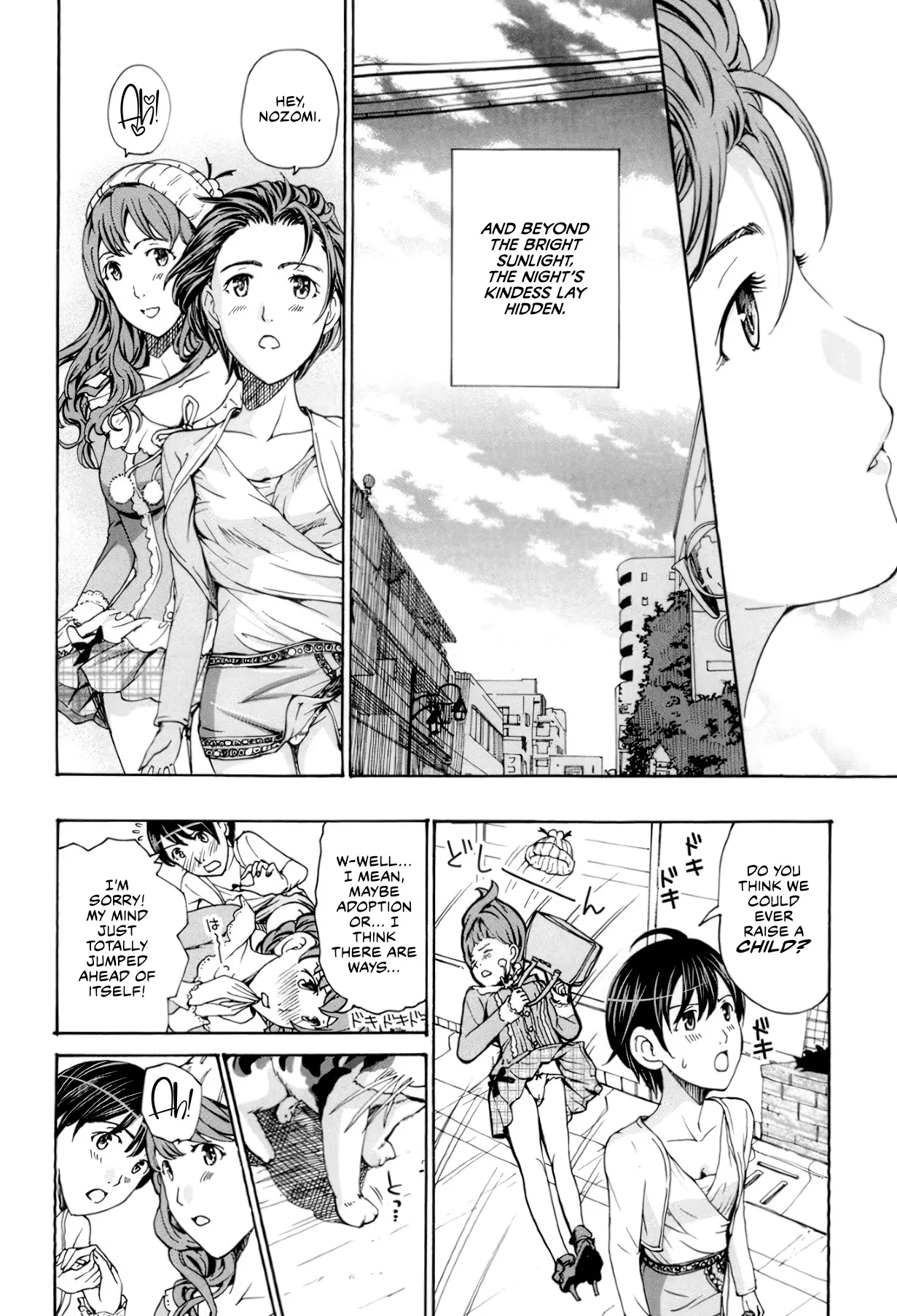 Seifuku Otome Sou 165