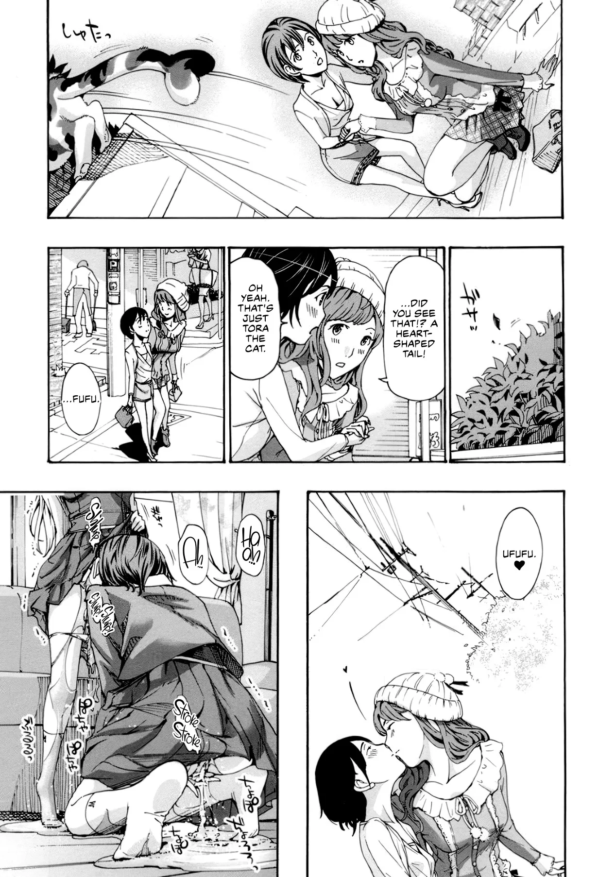 Seifuku Otome Sou 166