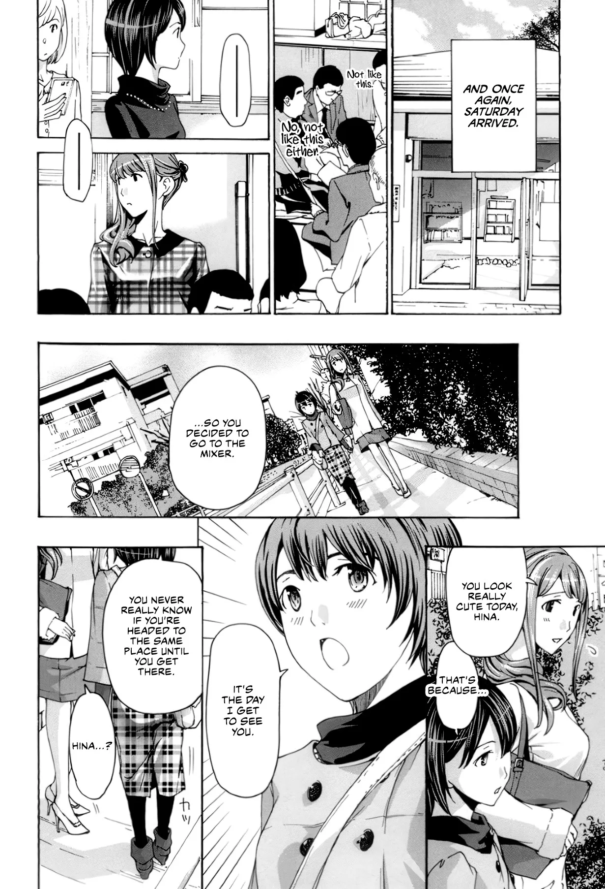 Seifuku Otome Sou 19