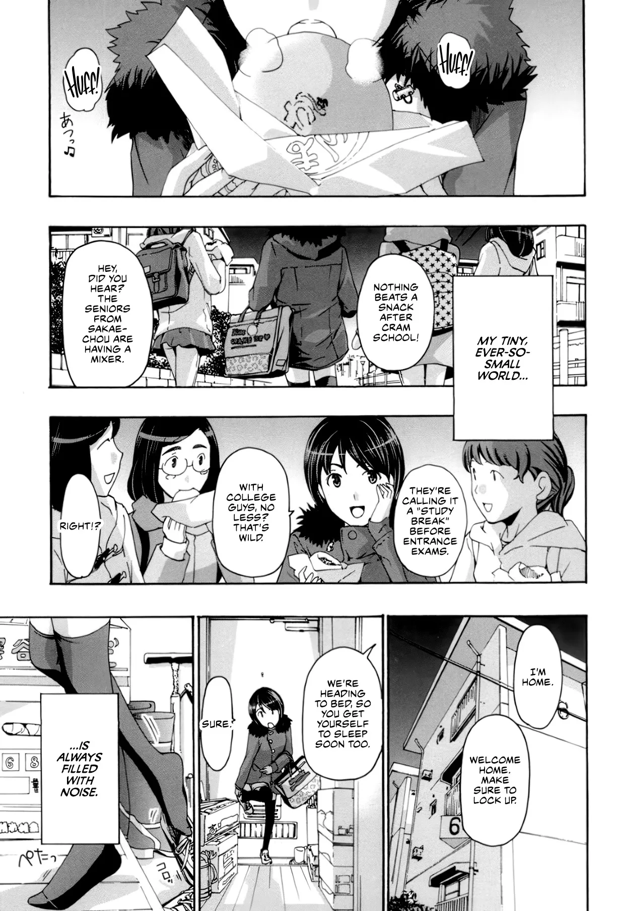 Seifuku Otome Sou 4