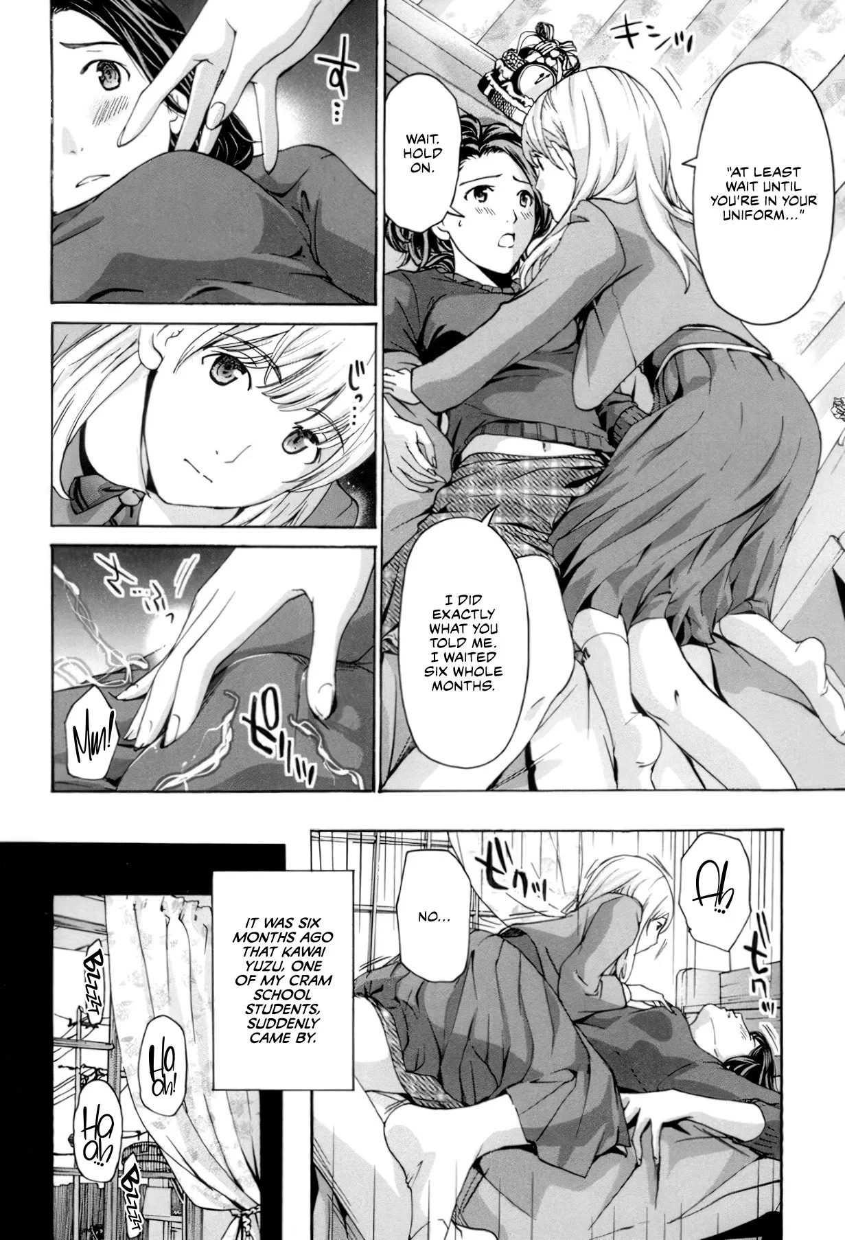 Seifuku Otome Sou 31