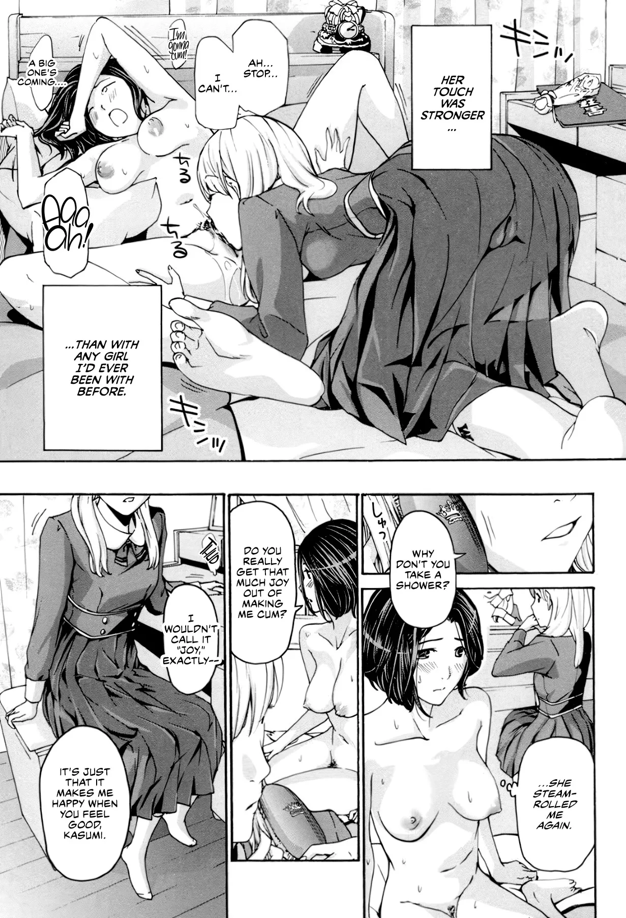 Seifuku Otome Sou 36