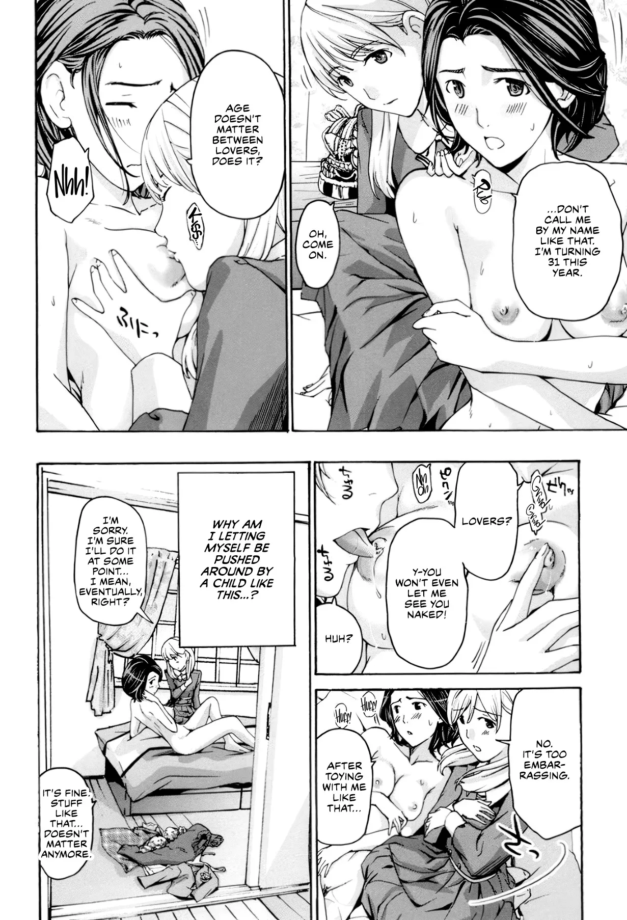 Seifuku Otome Sou 37