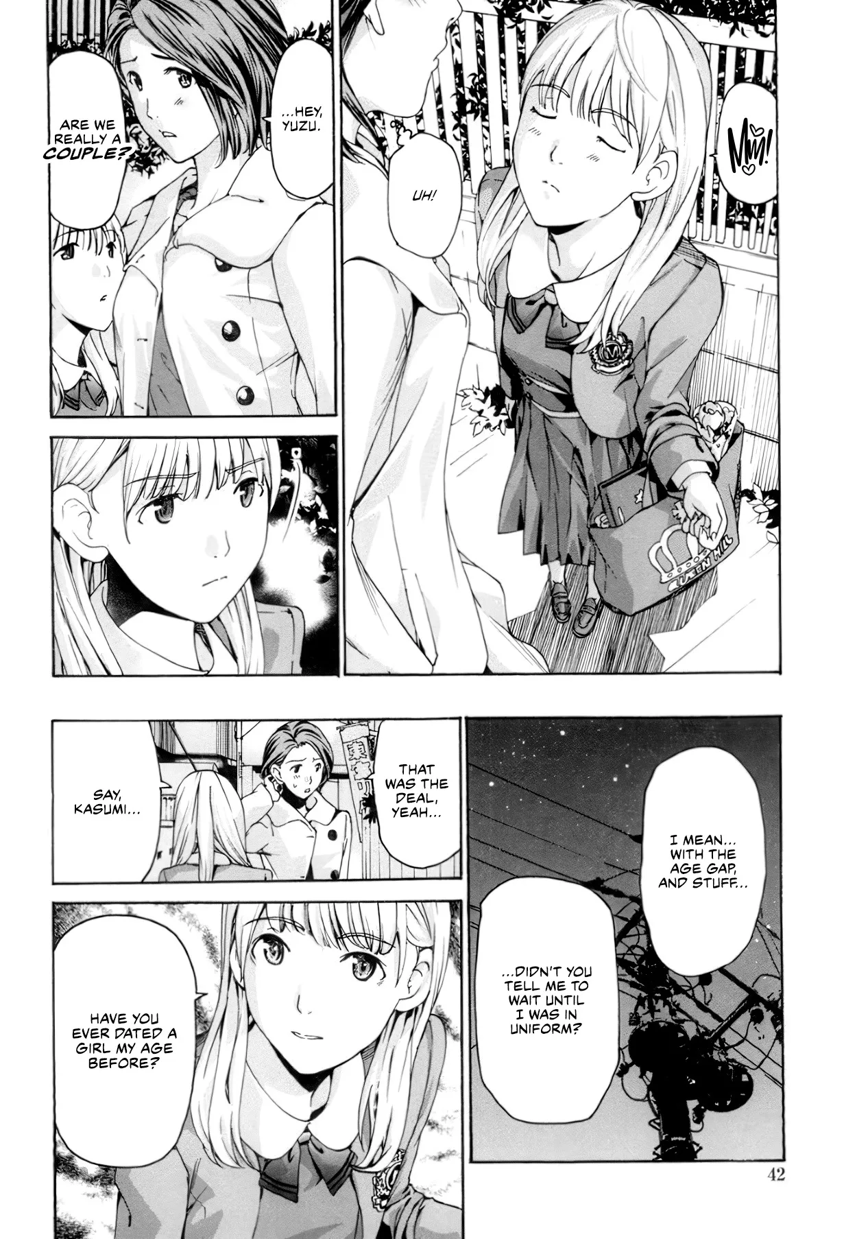 Seifuku Otome Sou 39