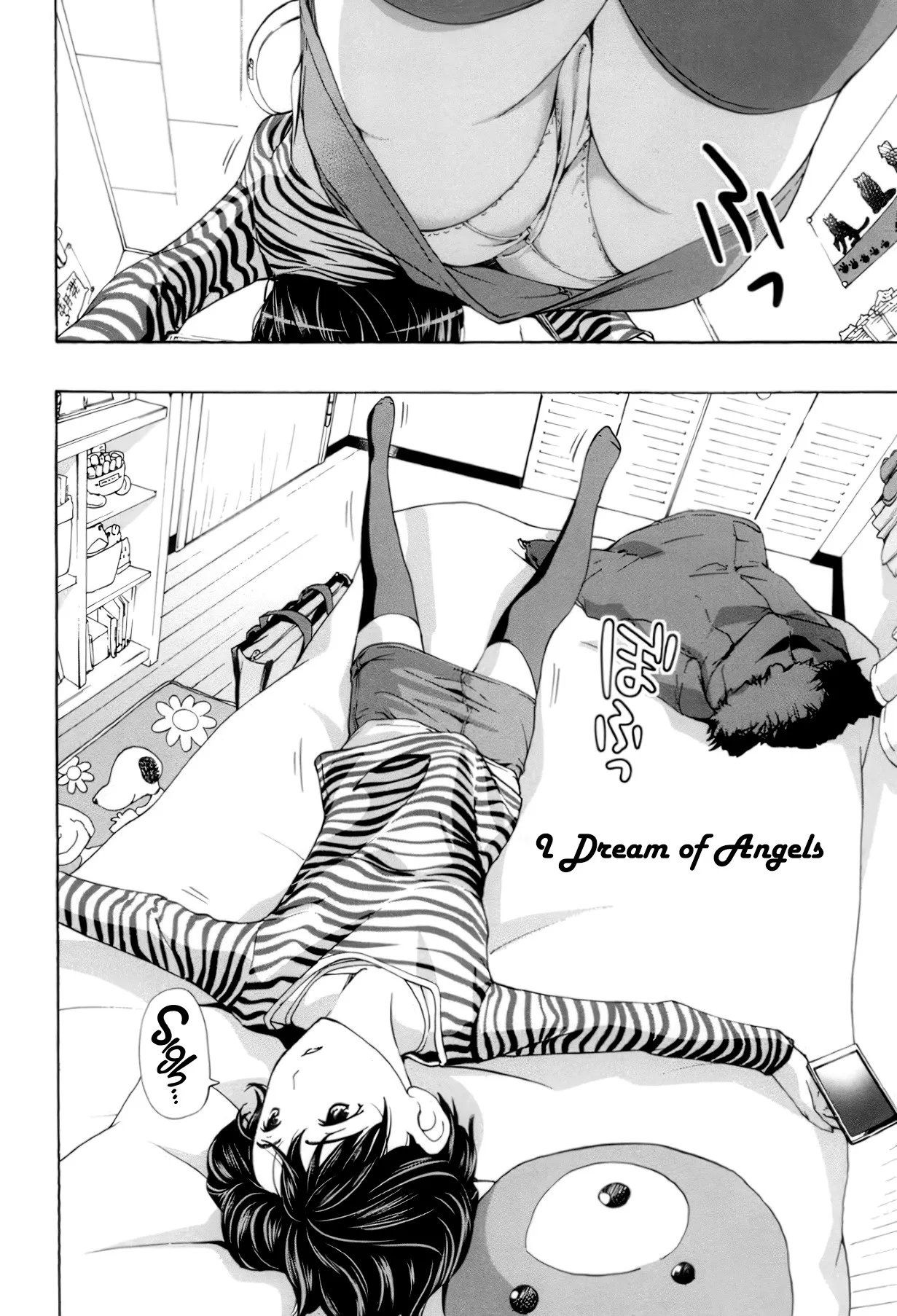 Seifuku Otome Sou 5