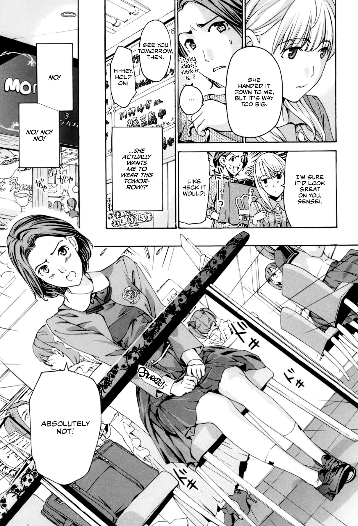 Seifuku Otome Sou 42