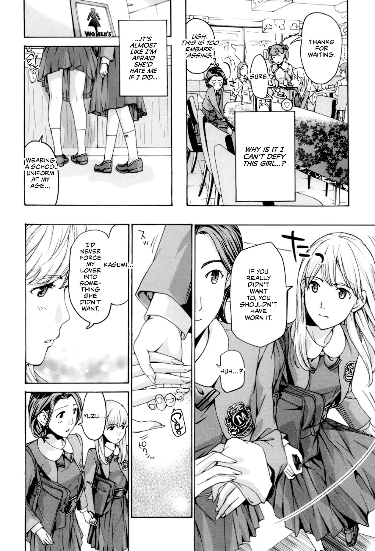 Seifuku Otome Sou 43