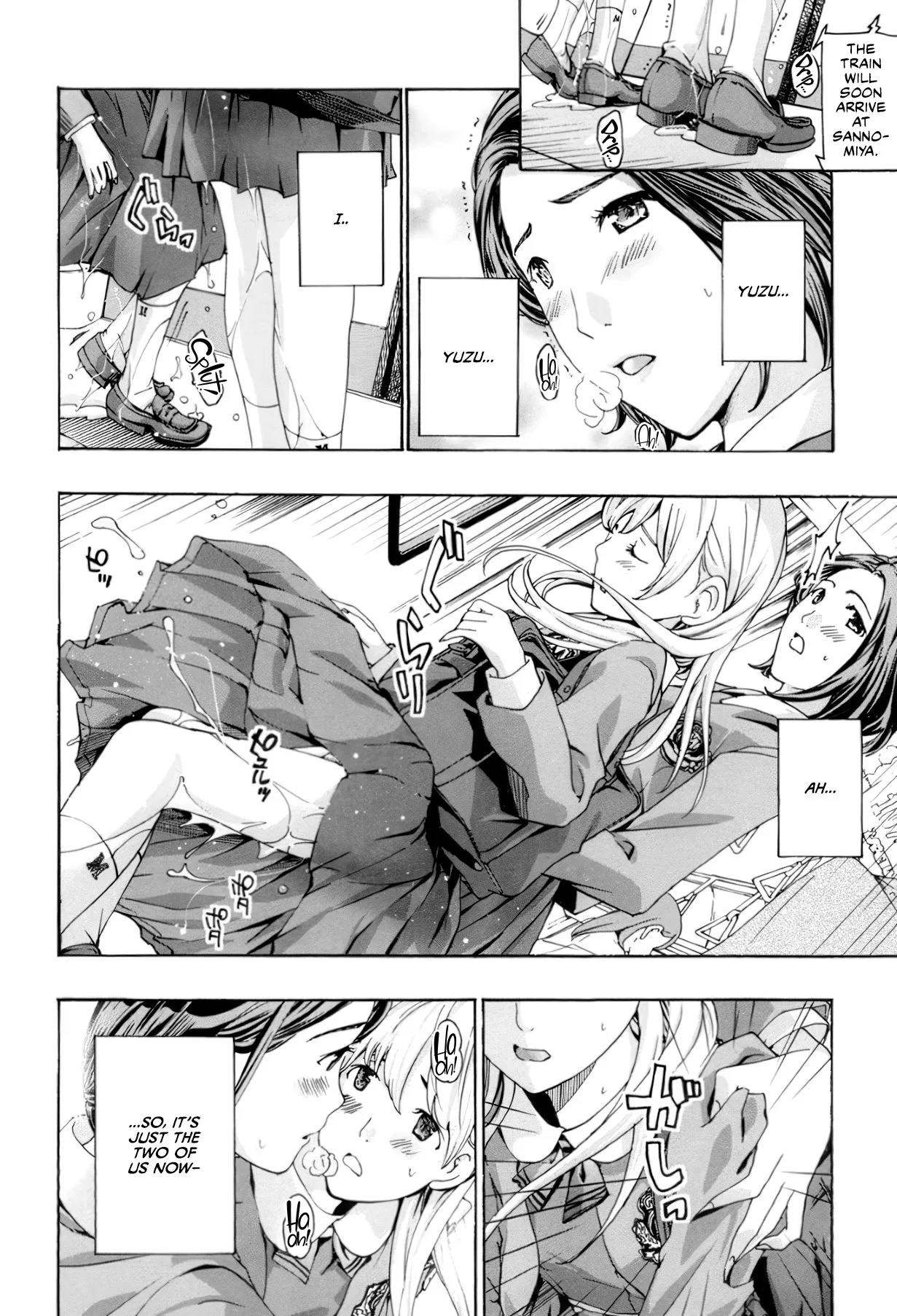 Seifuku Otome Sou 47