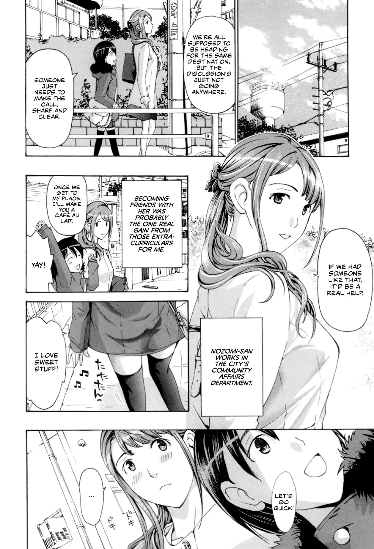 Seifuku Otome Sou 7