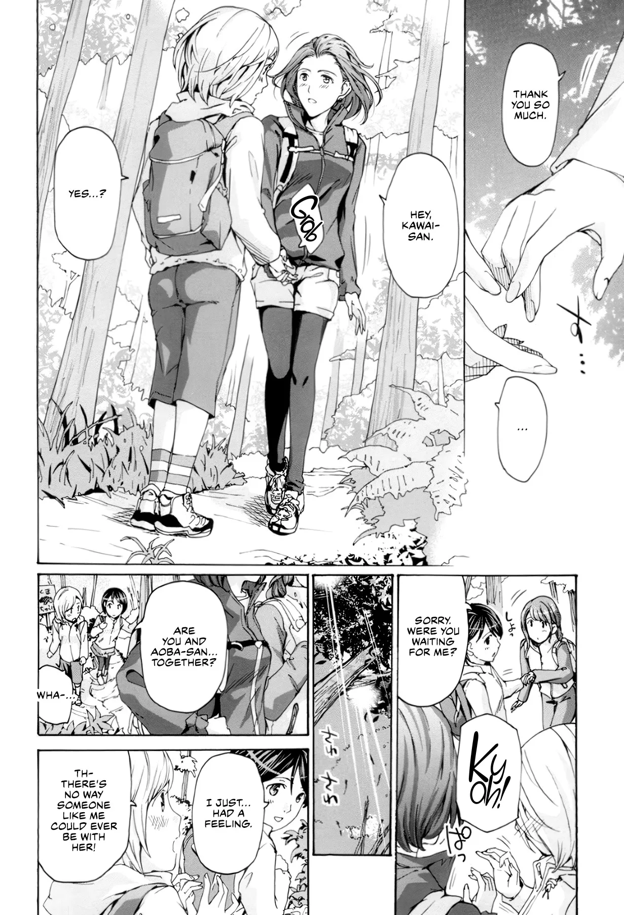 Seifuku Otome Sou 65