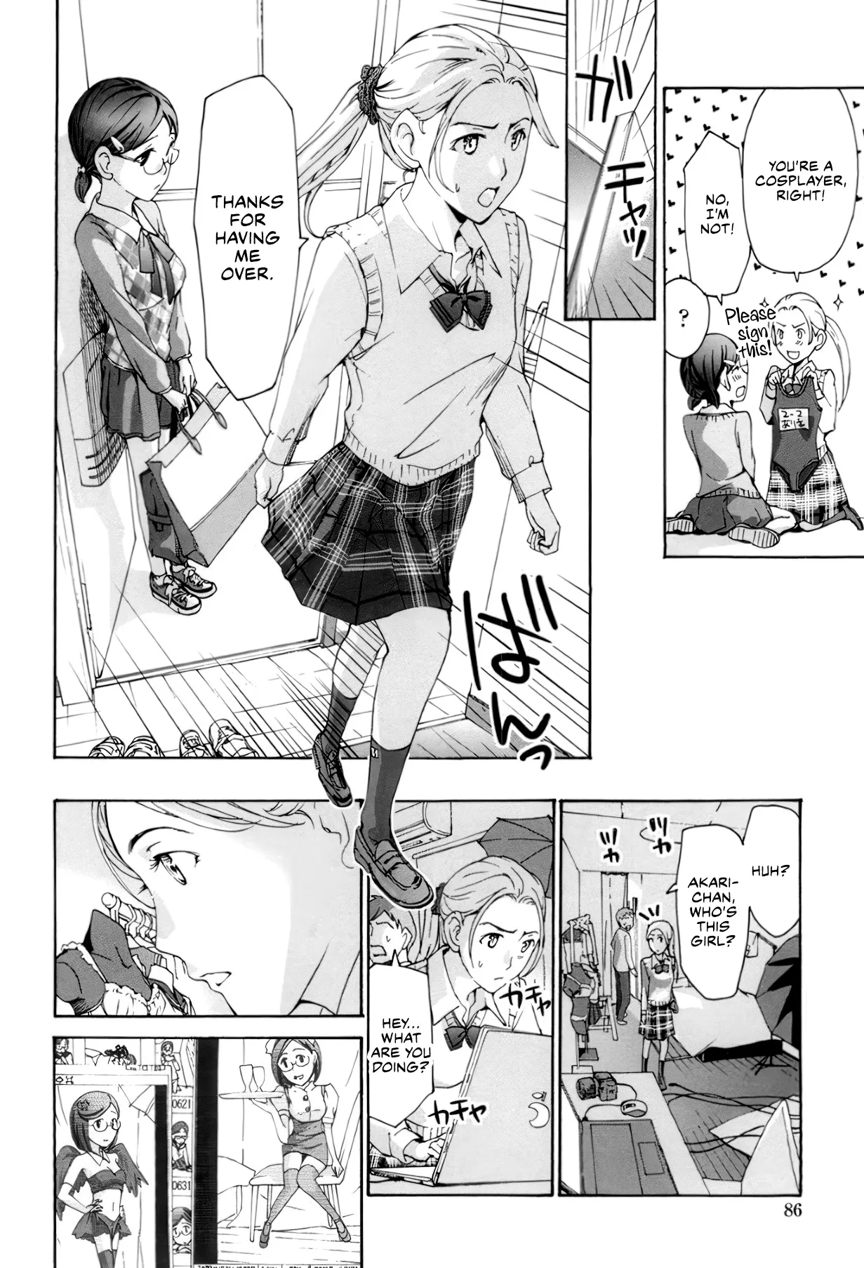 Seifuku Otome Sou 83