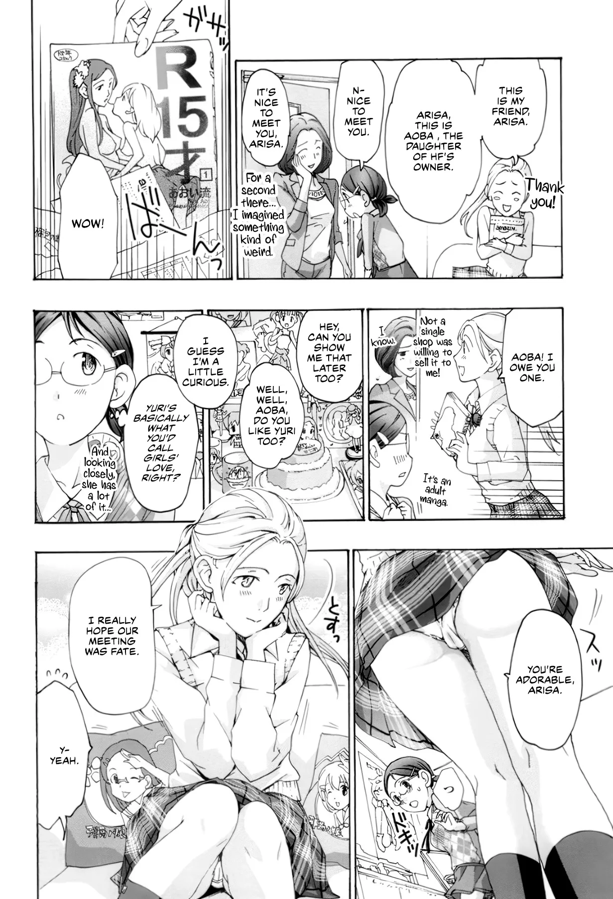 Seifuku Otome Sou 85