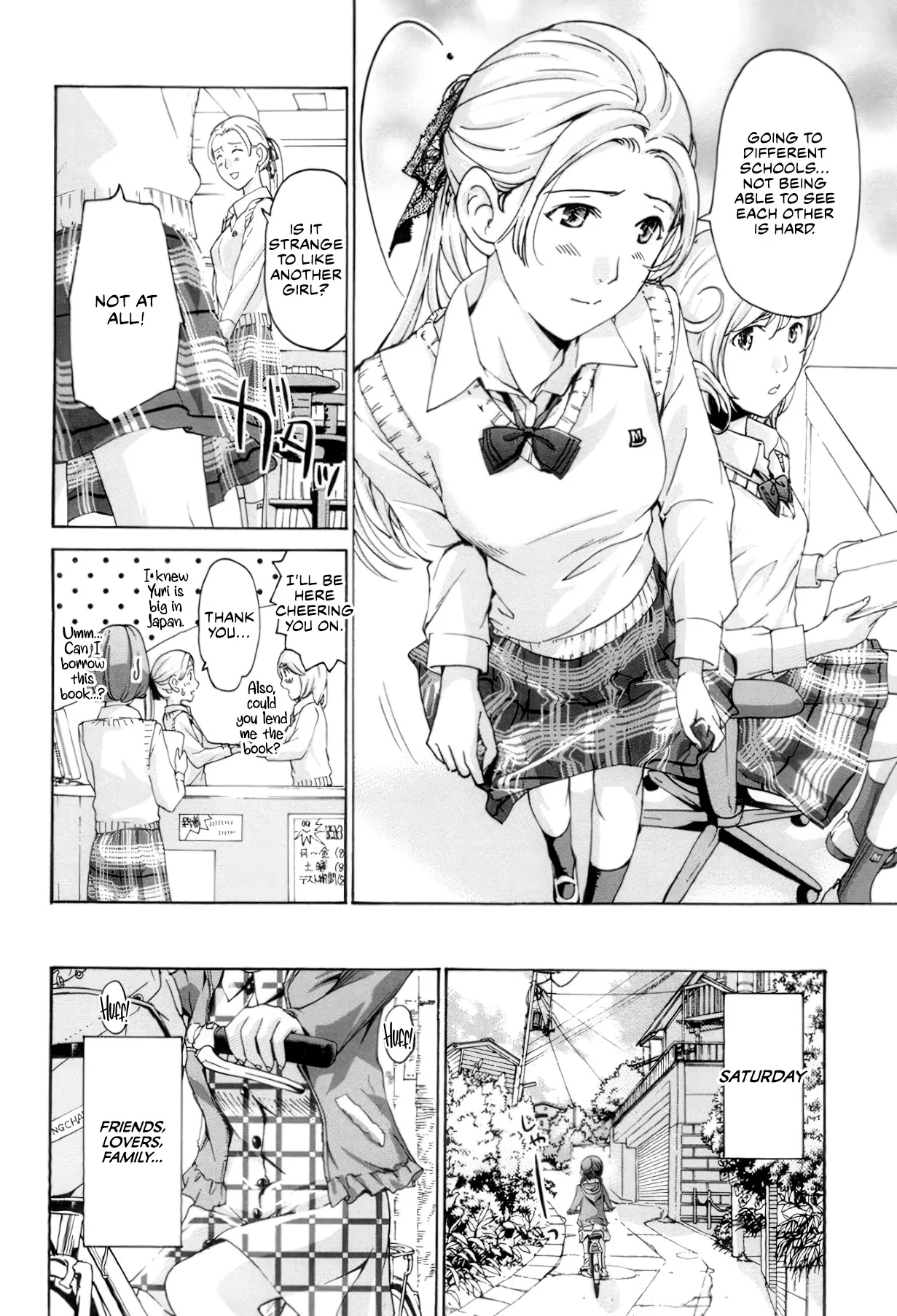 Seifuku Otome Sou 95