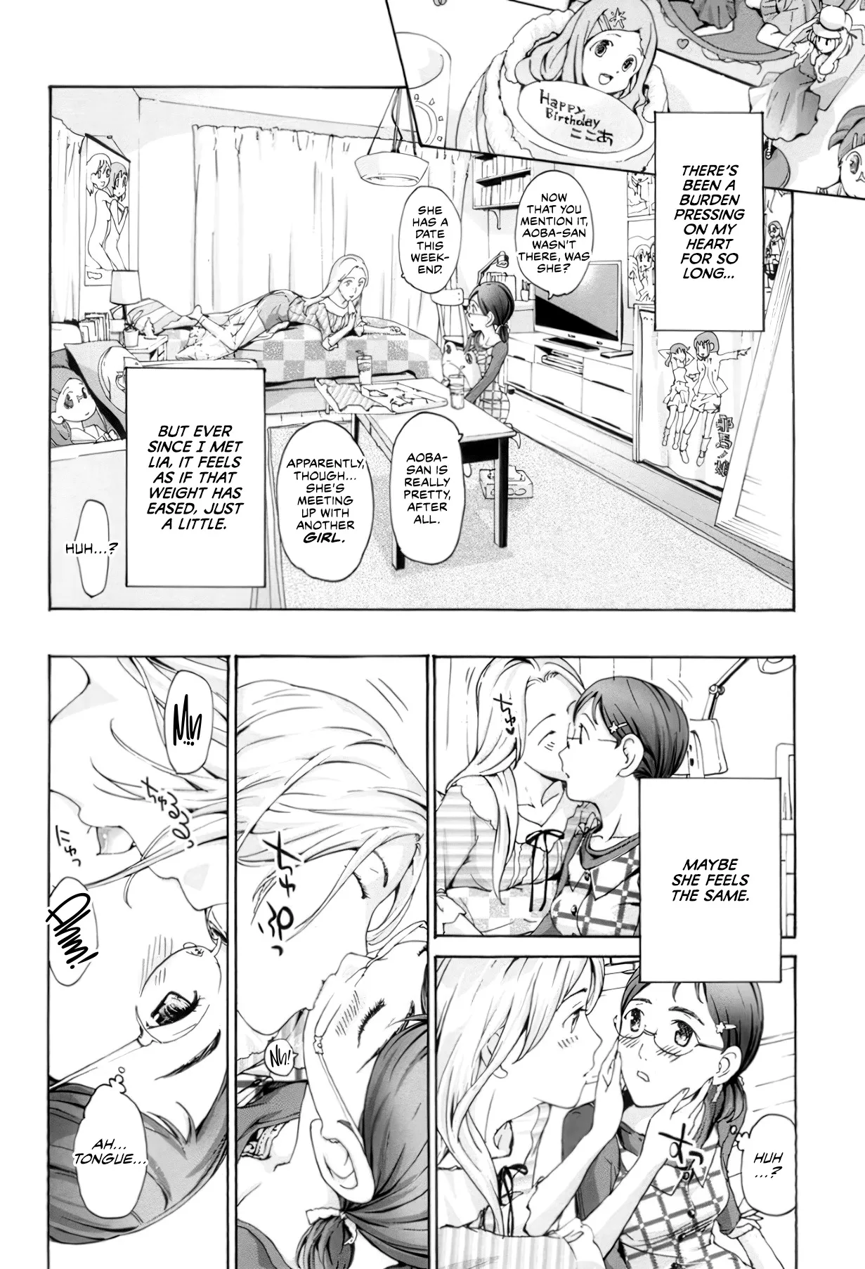 Seifuku Otome Sou 97