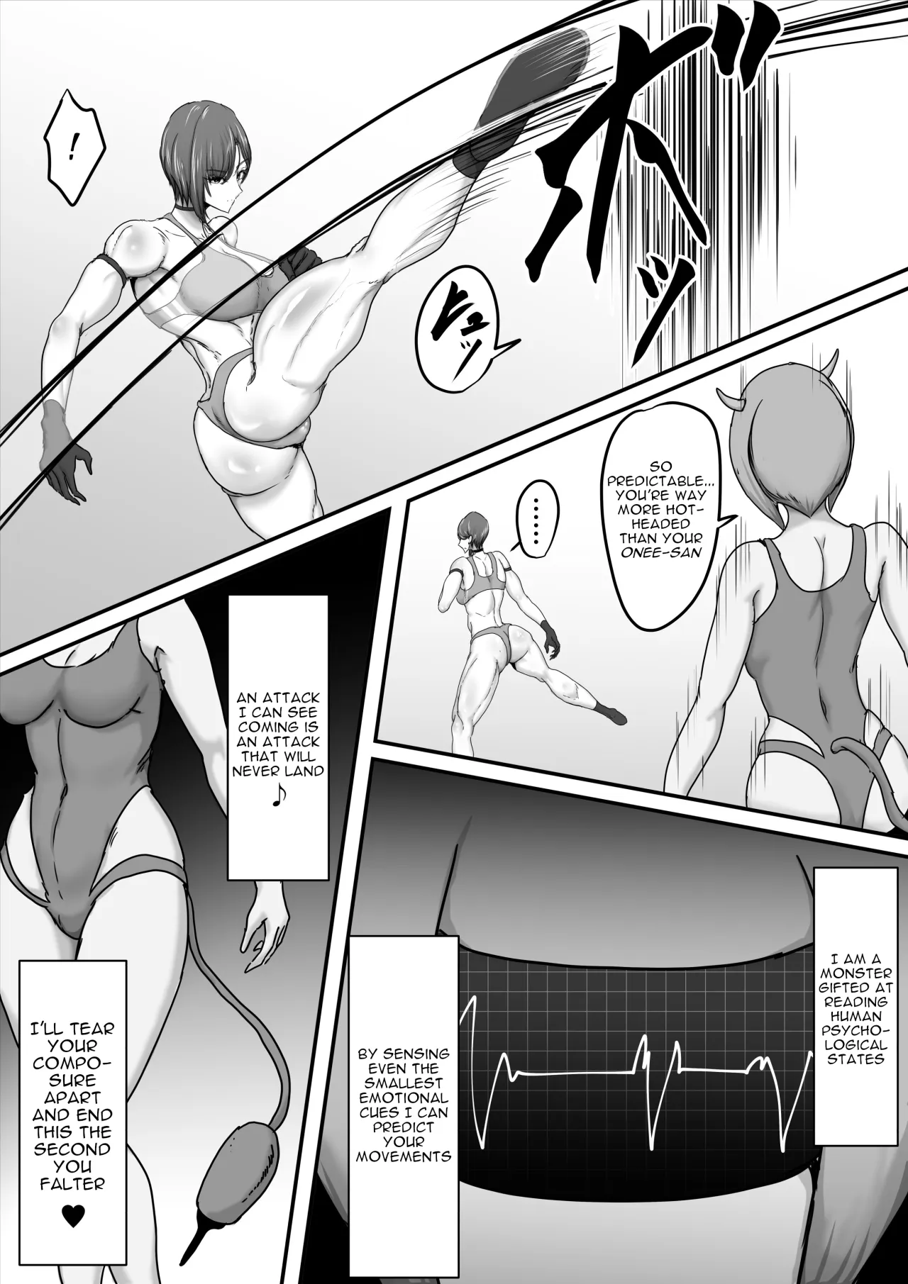 Seigi no Hero Mighty Woman 3 17